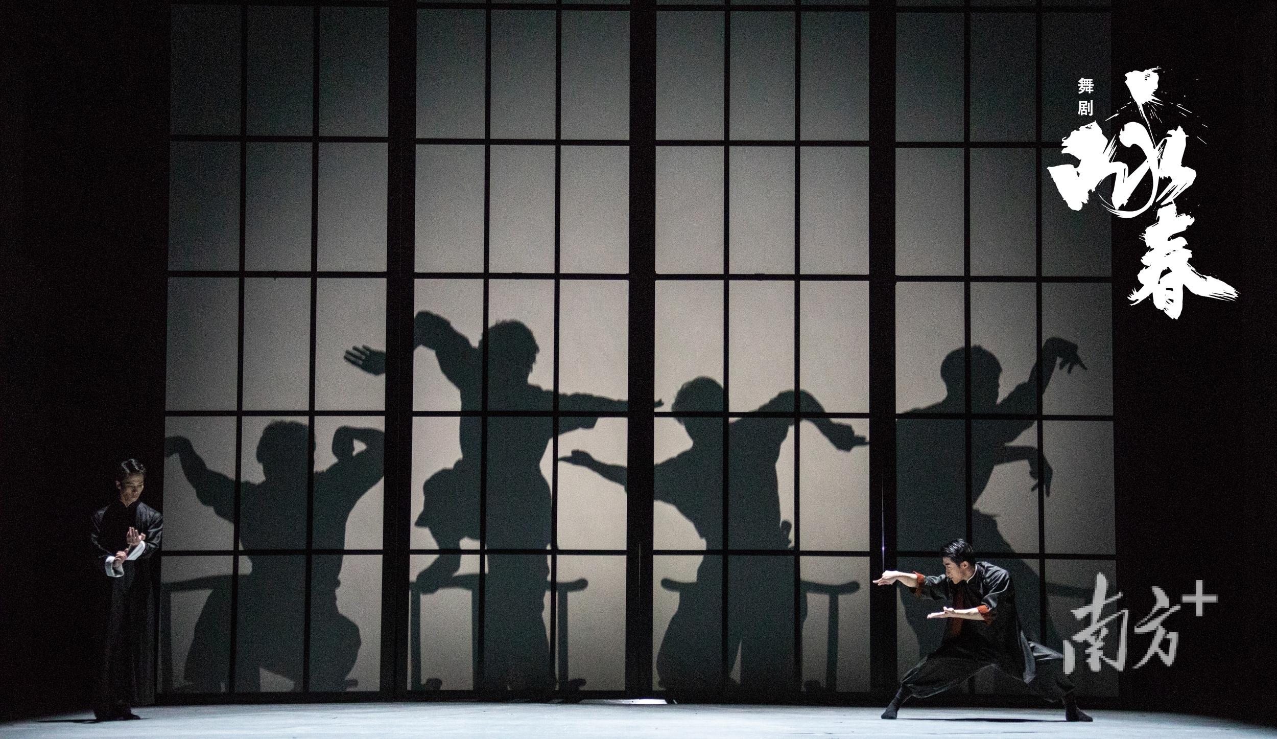 舞剧《咏春》刷新我国本土舞剧海外商演时间与场次纪录。资料图片