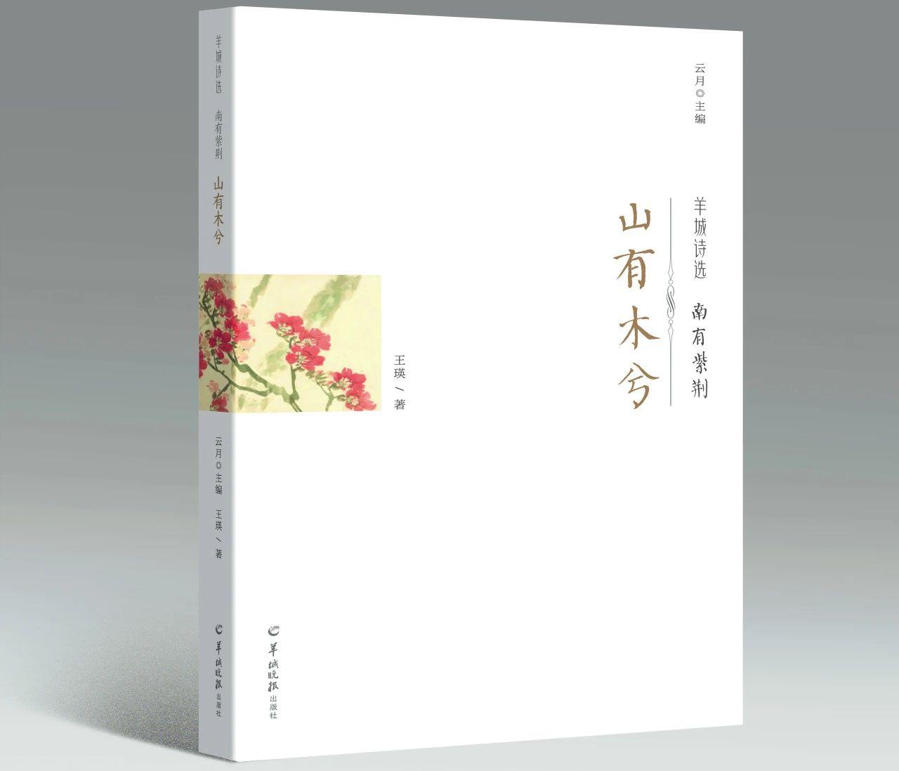 微信图片_20250330131653