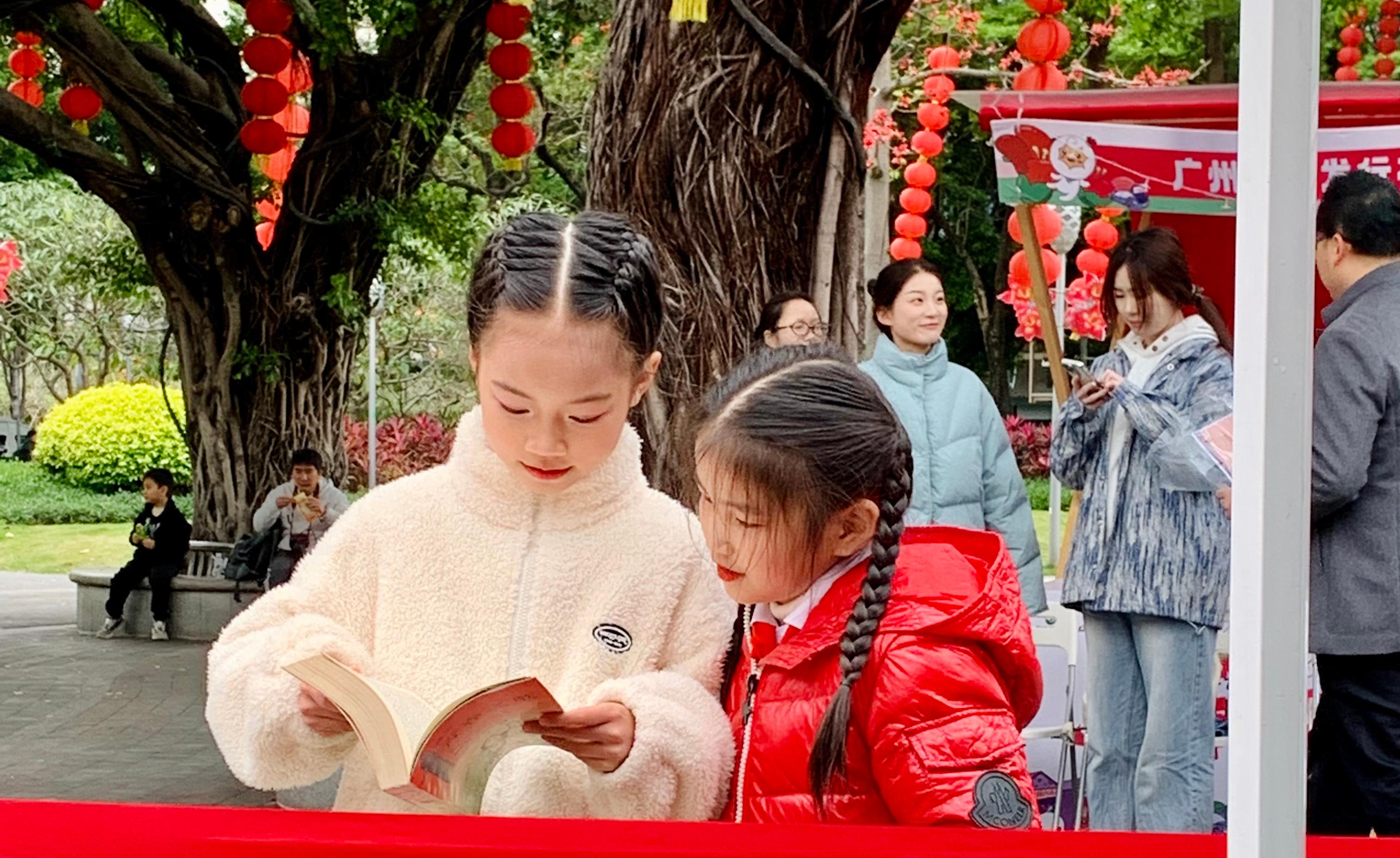 微信图片_20250331161833 微信图片_20250331161833