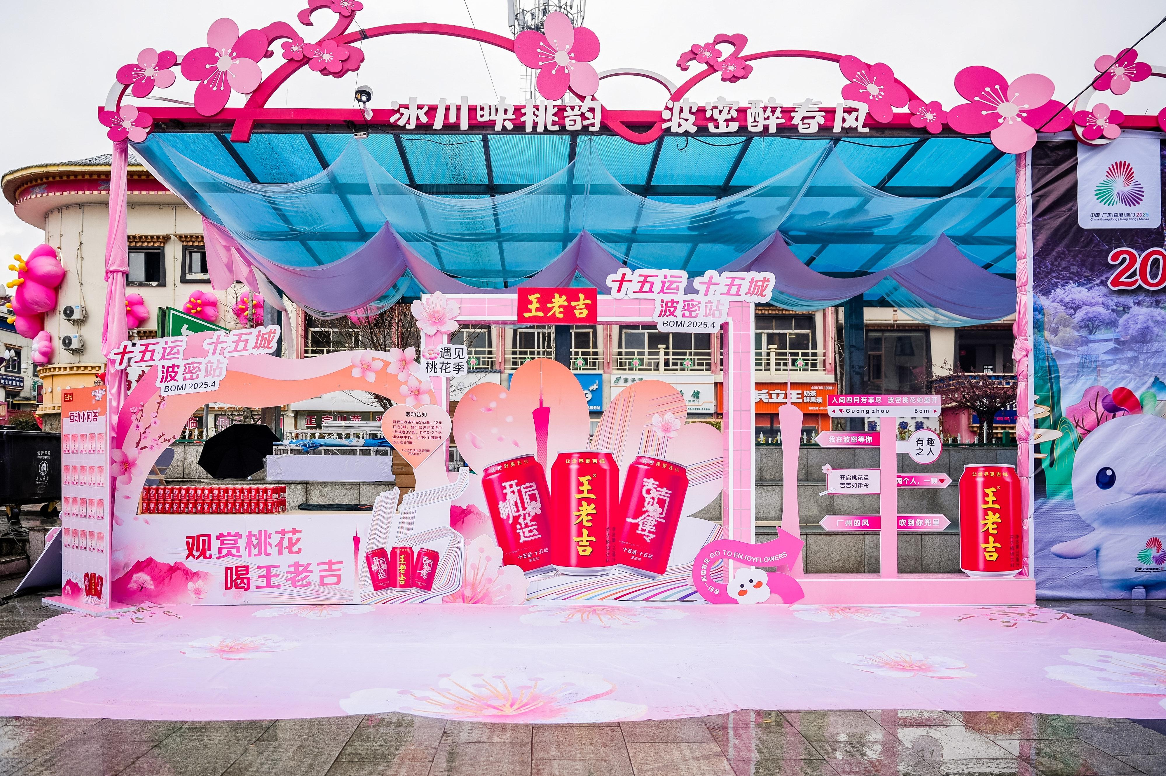 DSC08198-opq3552623245