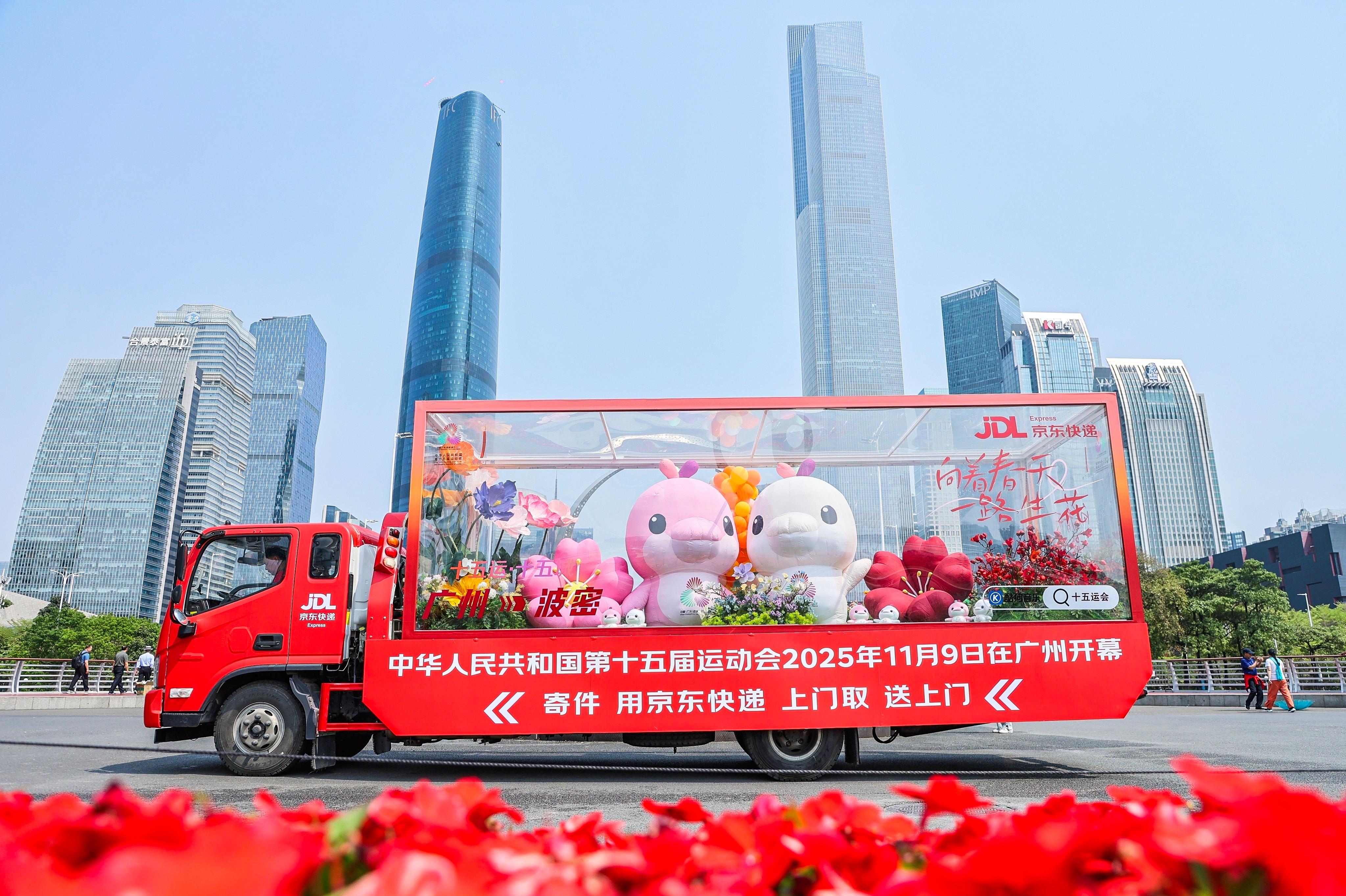 LEE_6532-opq3539006905