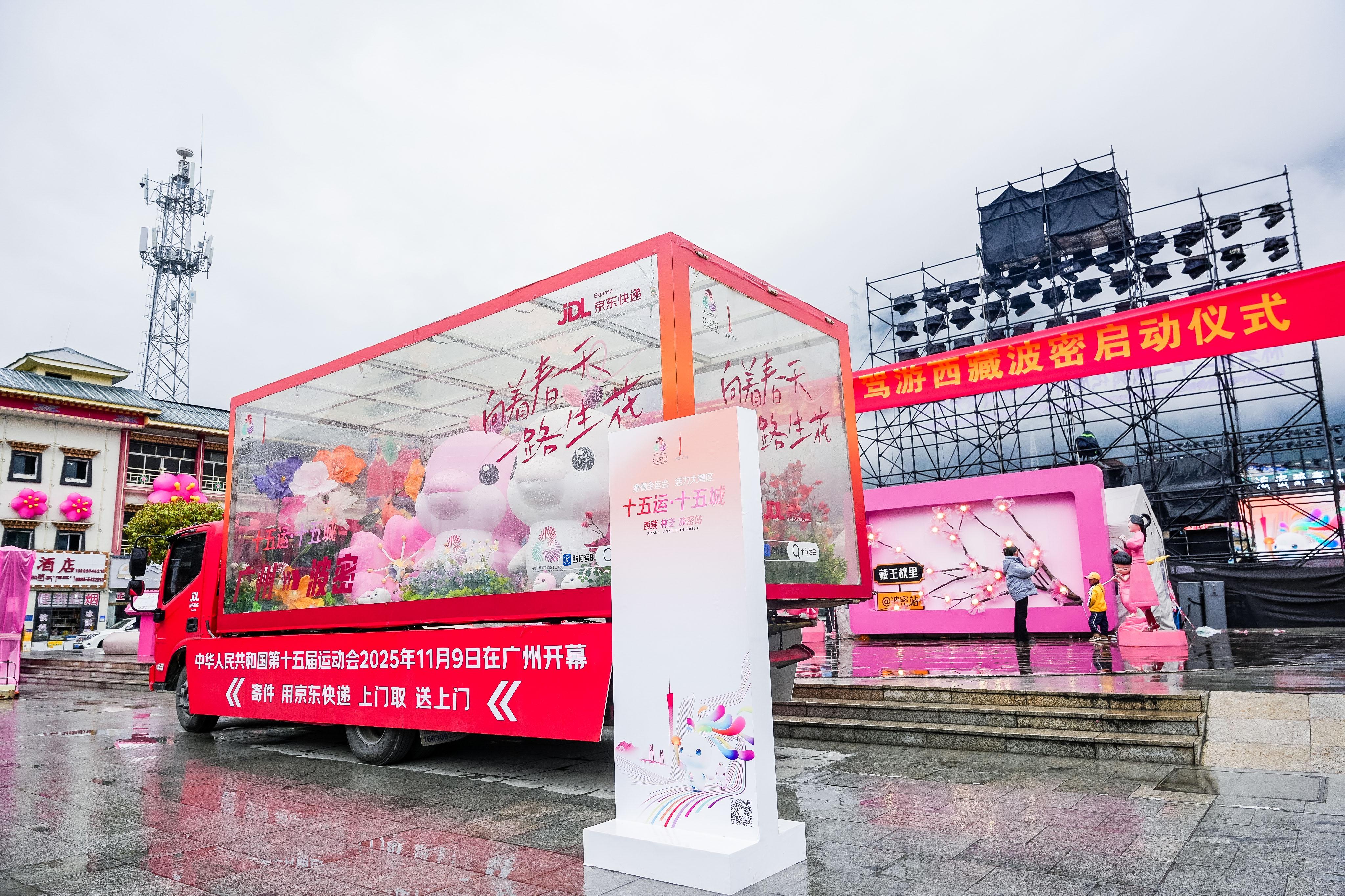 DSC08179-opq3552587011