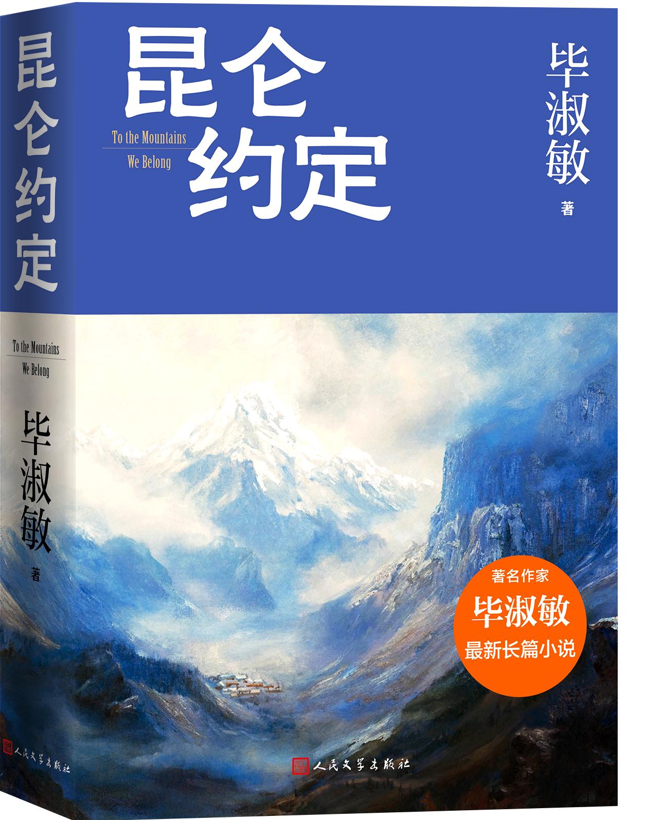 微信图片_20250402124328