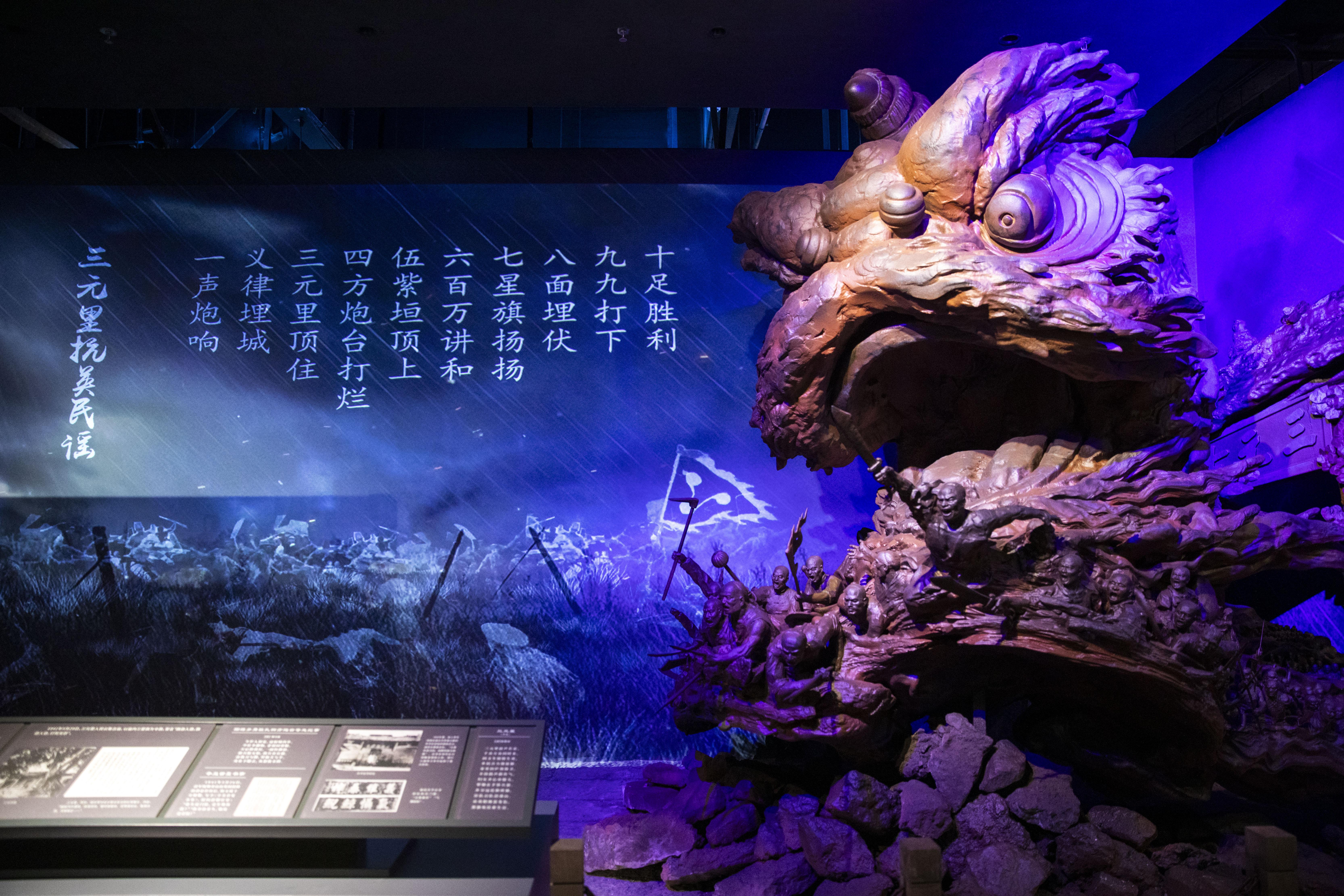 苏俊杰-JASO1747202504073164-NEP1_20250407_C00413639277