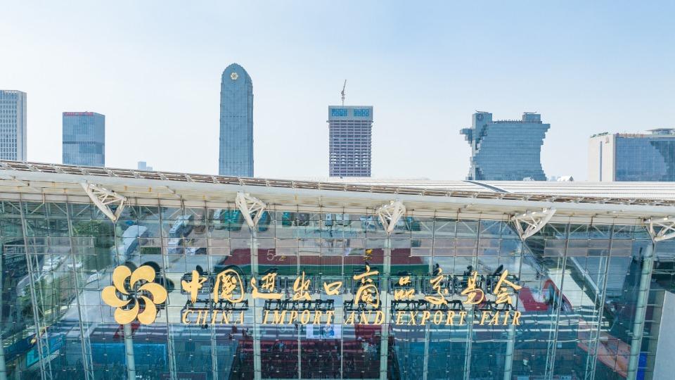 第137届广交会将于4月15日-5月5日在广州举办，已有近17万名境外采购商预注册