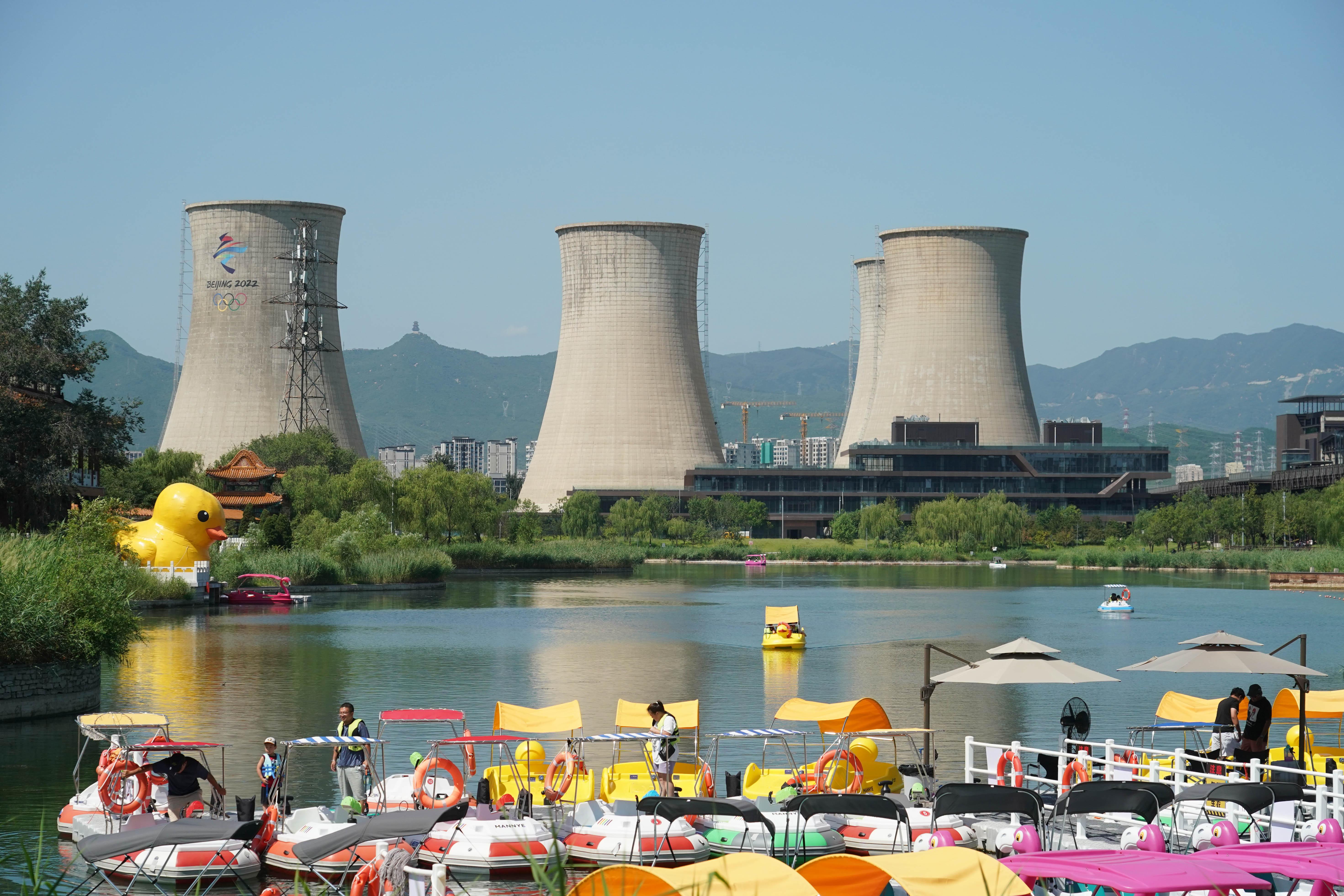 新华社, 北京市石景山区首钢园内景,2023.JPG 新华社, 北京市石景山区首钢园内景,2023.jpg