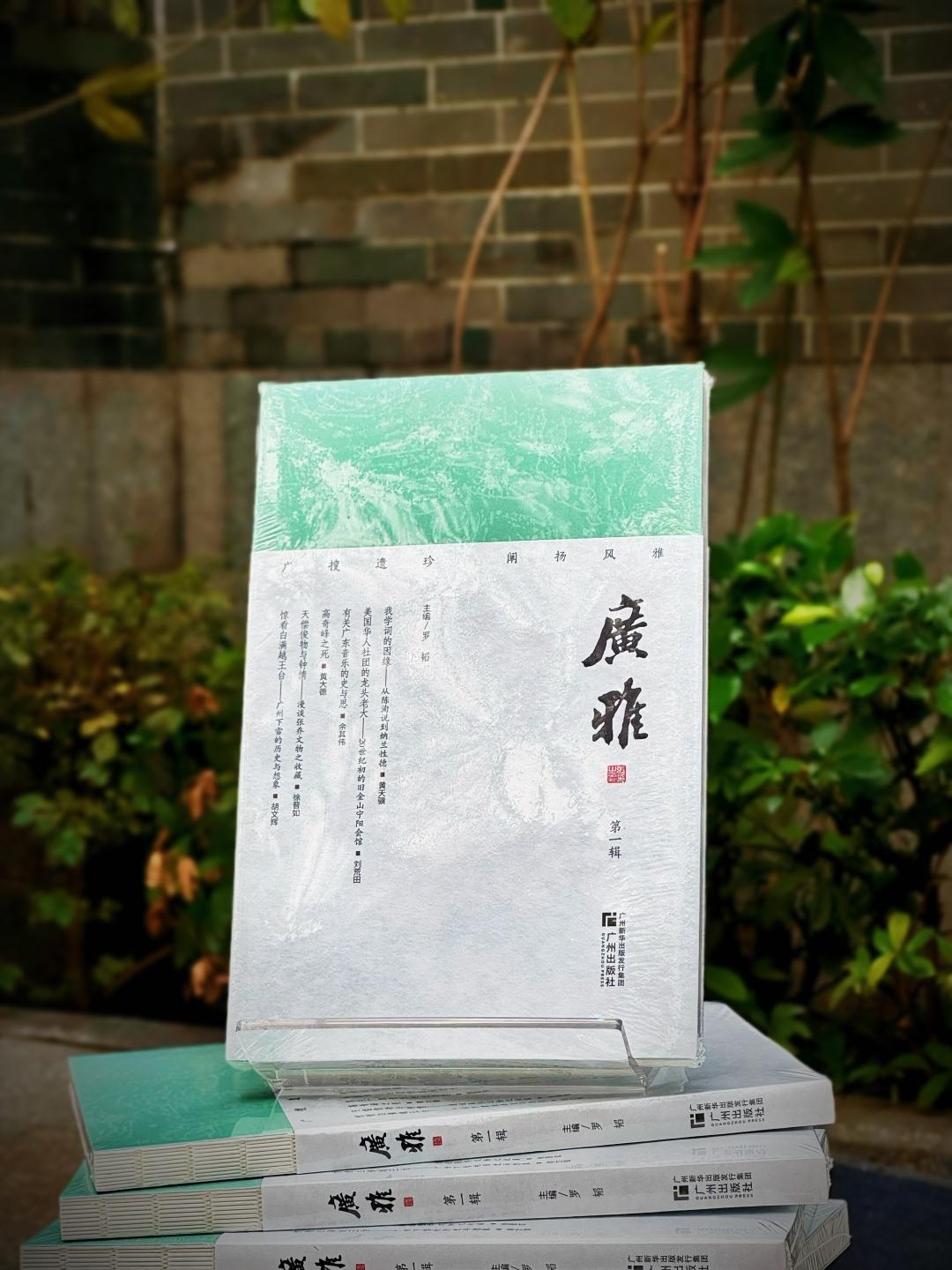 微信图片_20250413122125