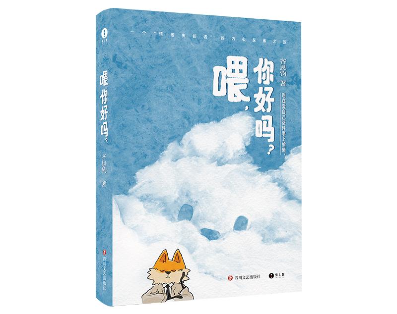 29874102-5_u_1744501651