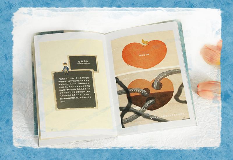 29874102-3_u_1744501651