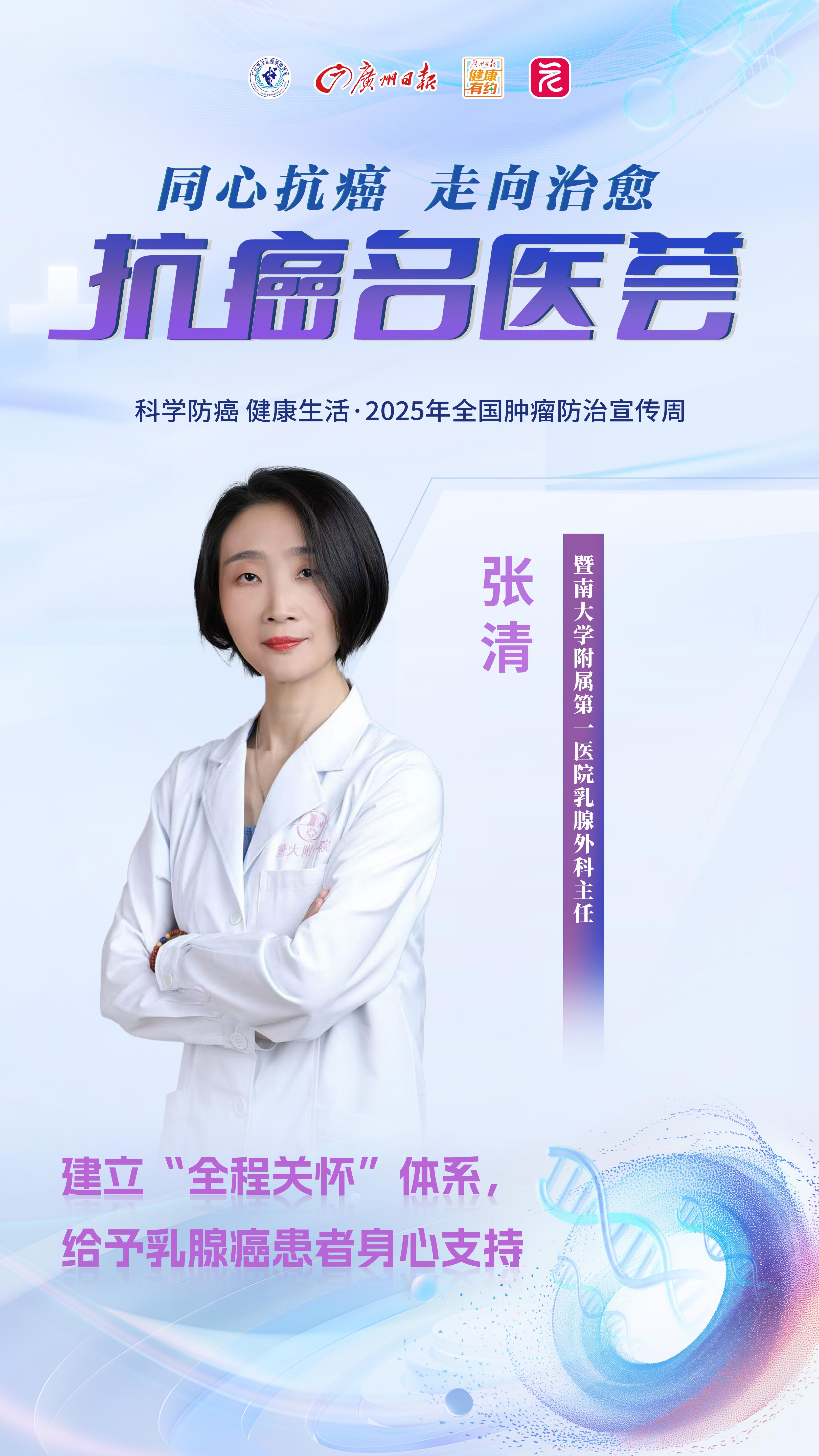 微信图片_20250416113910