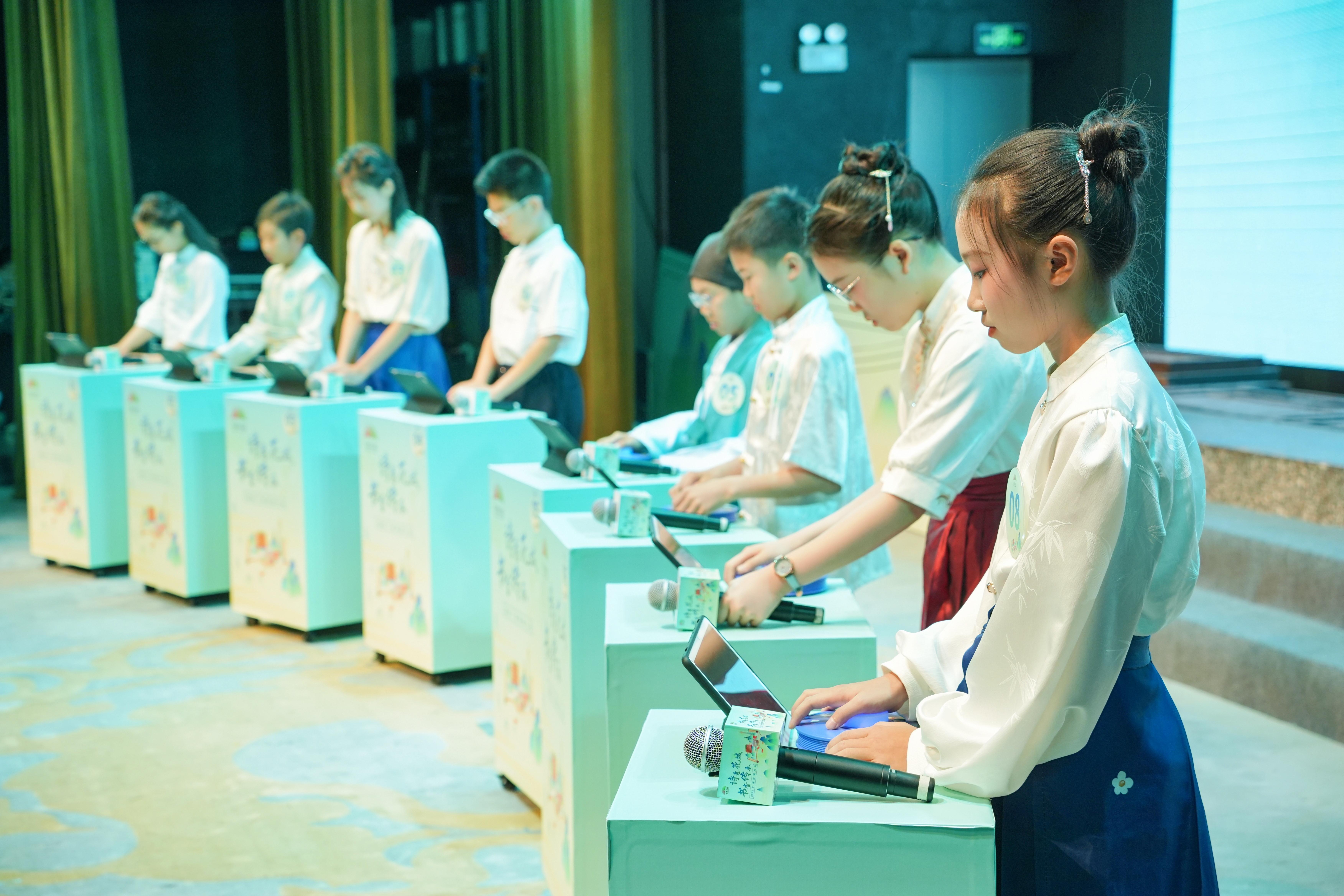 微信图片_20250420174344