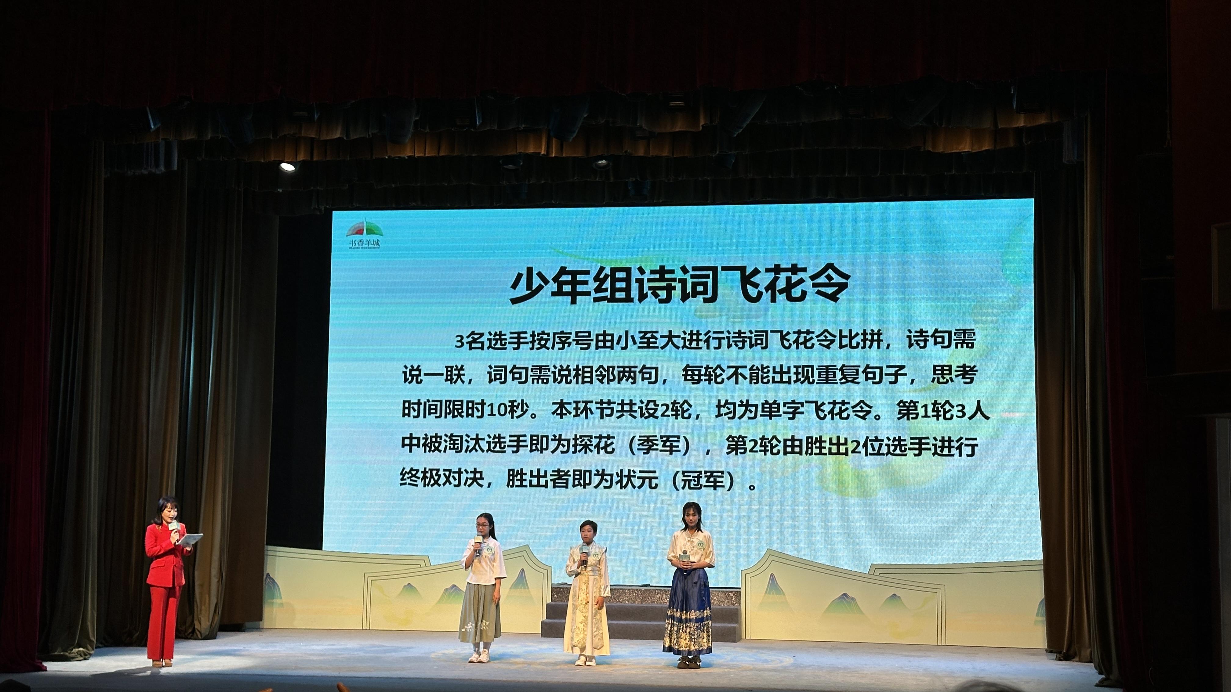 微信图片_20250420171407