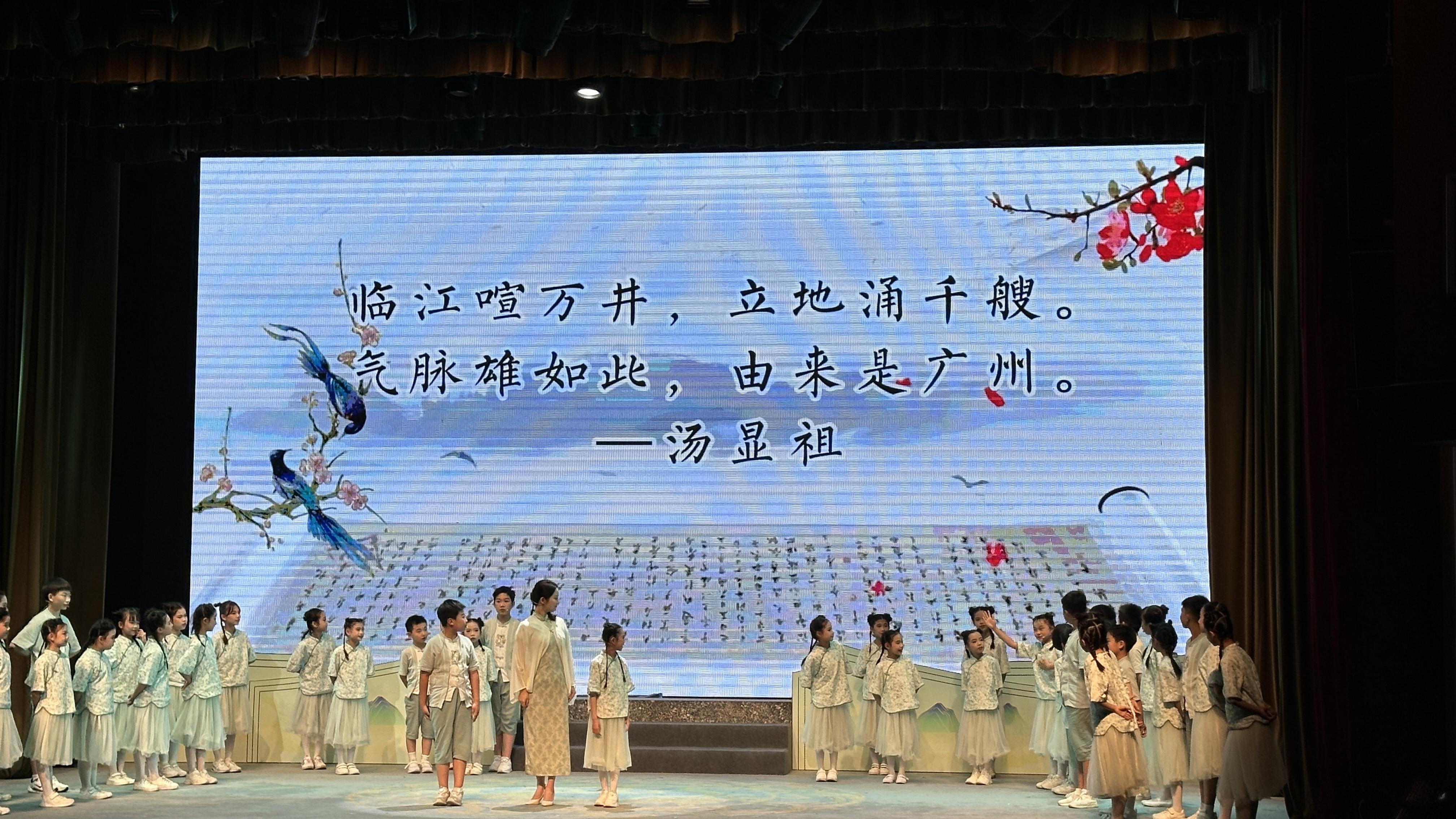 微信图片_20250420171442