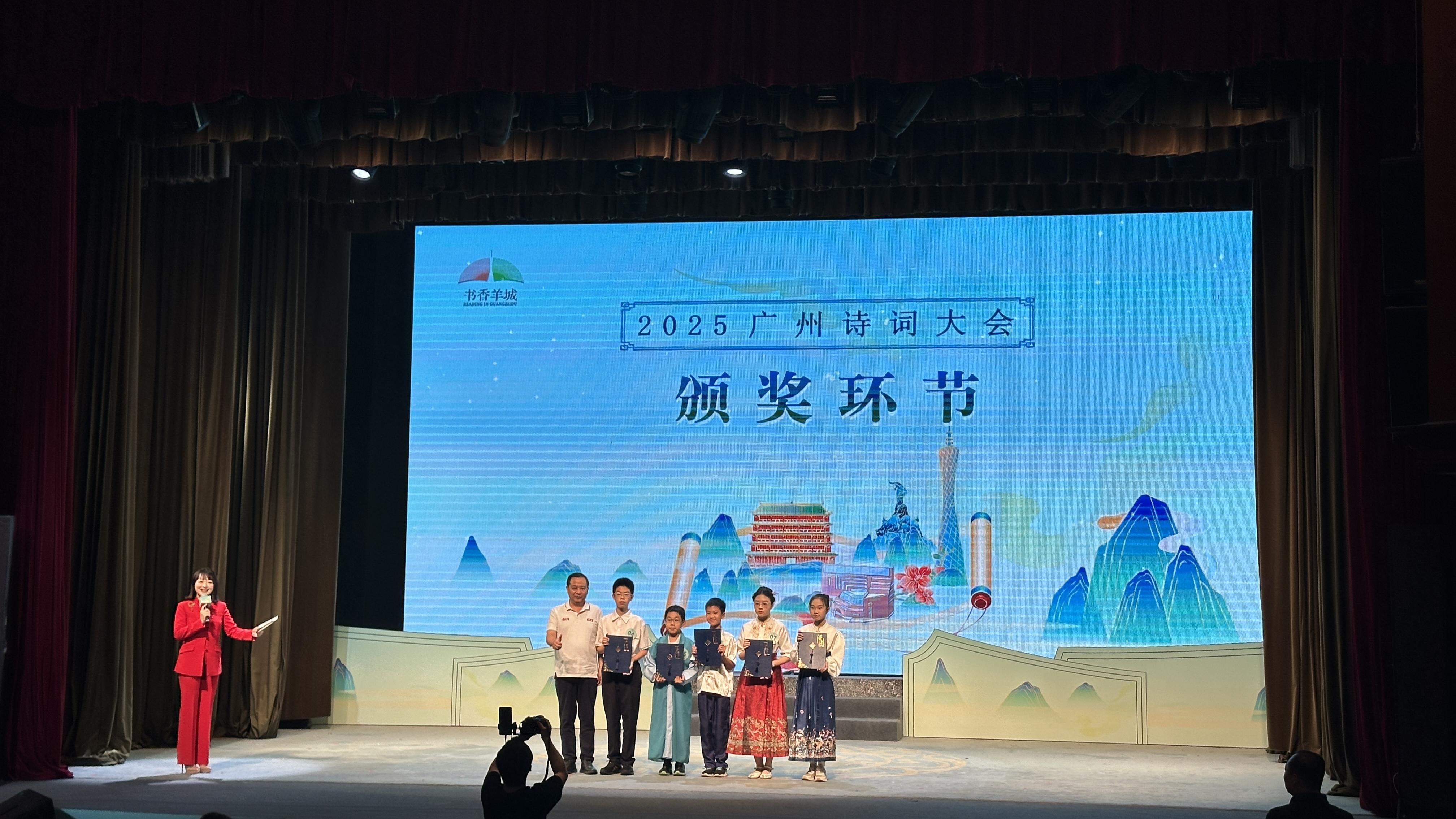 微信图片_20250420171401