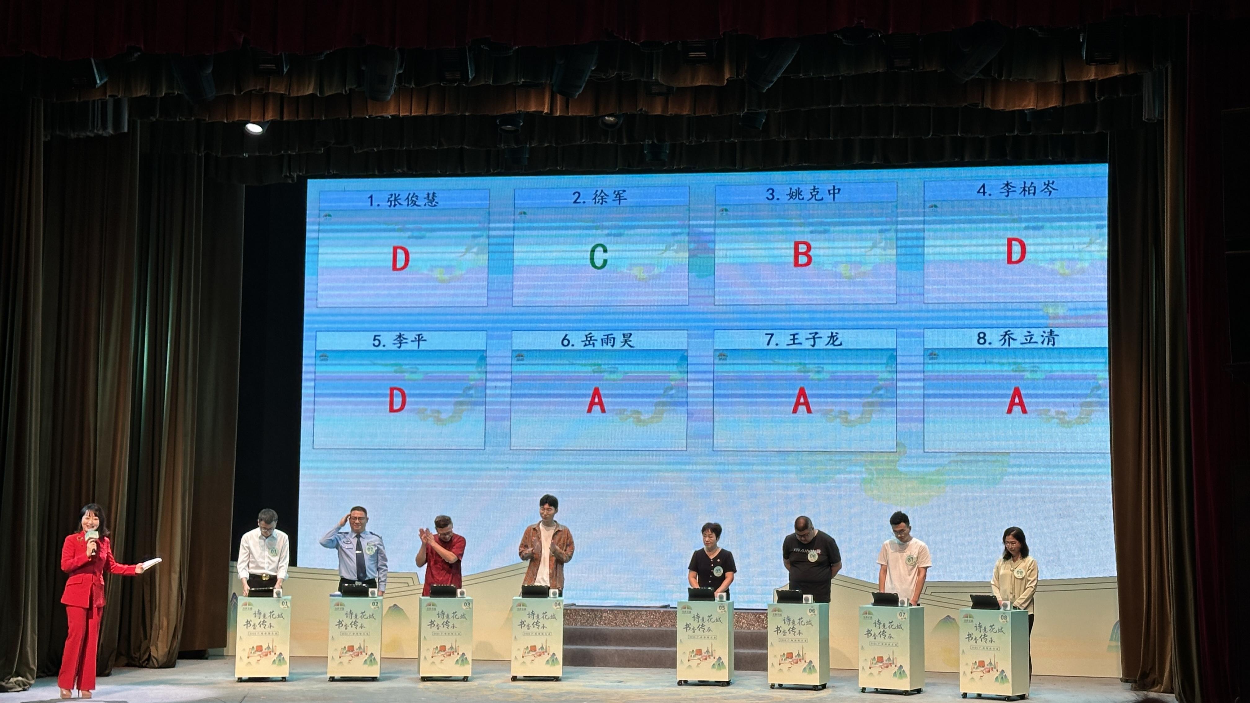 微信图片_20250420171422