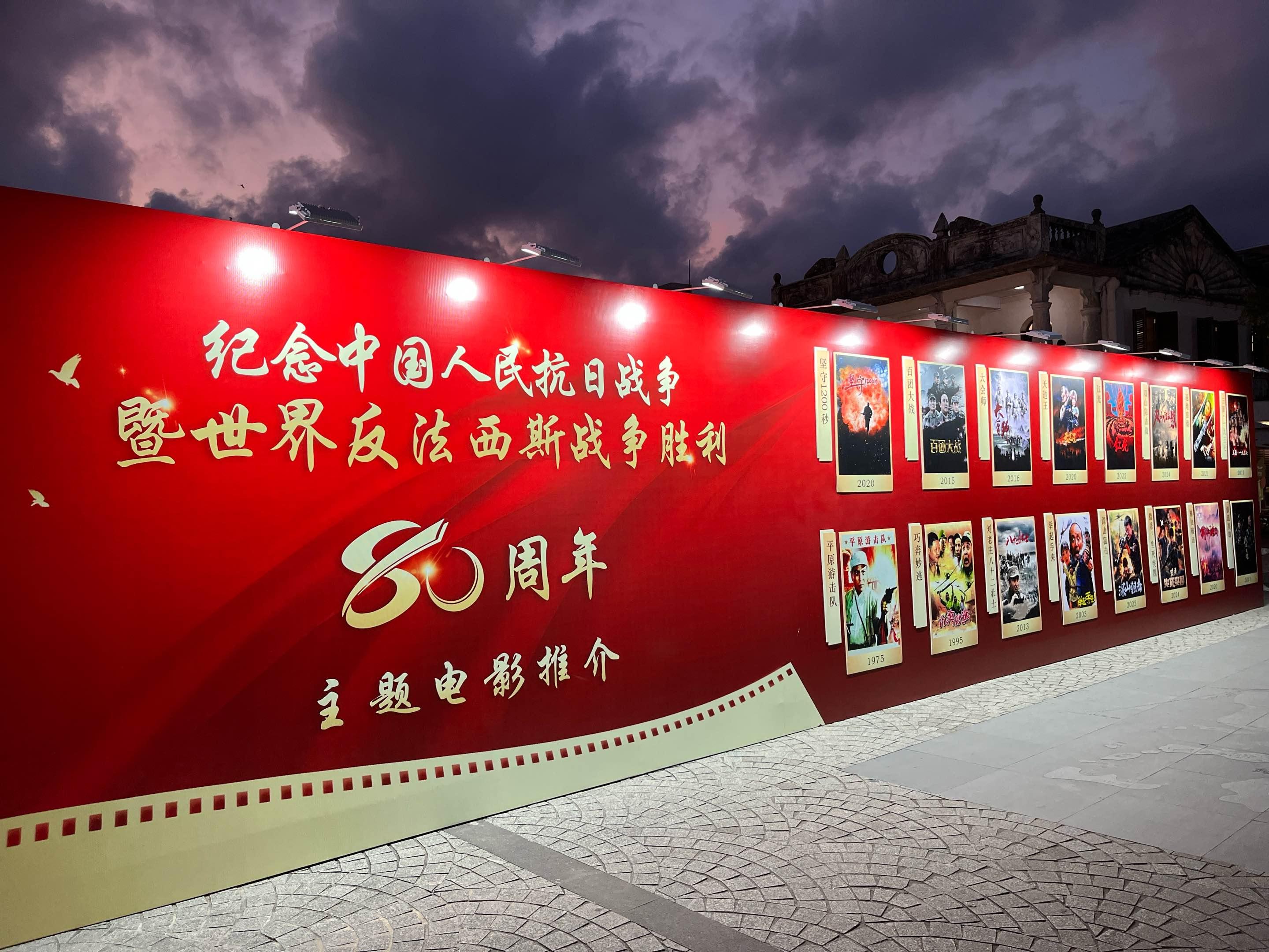 2025-04-22 190230 (1)