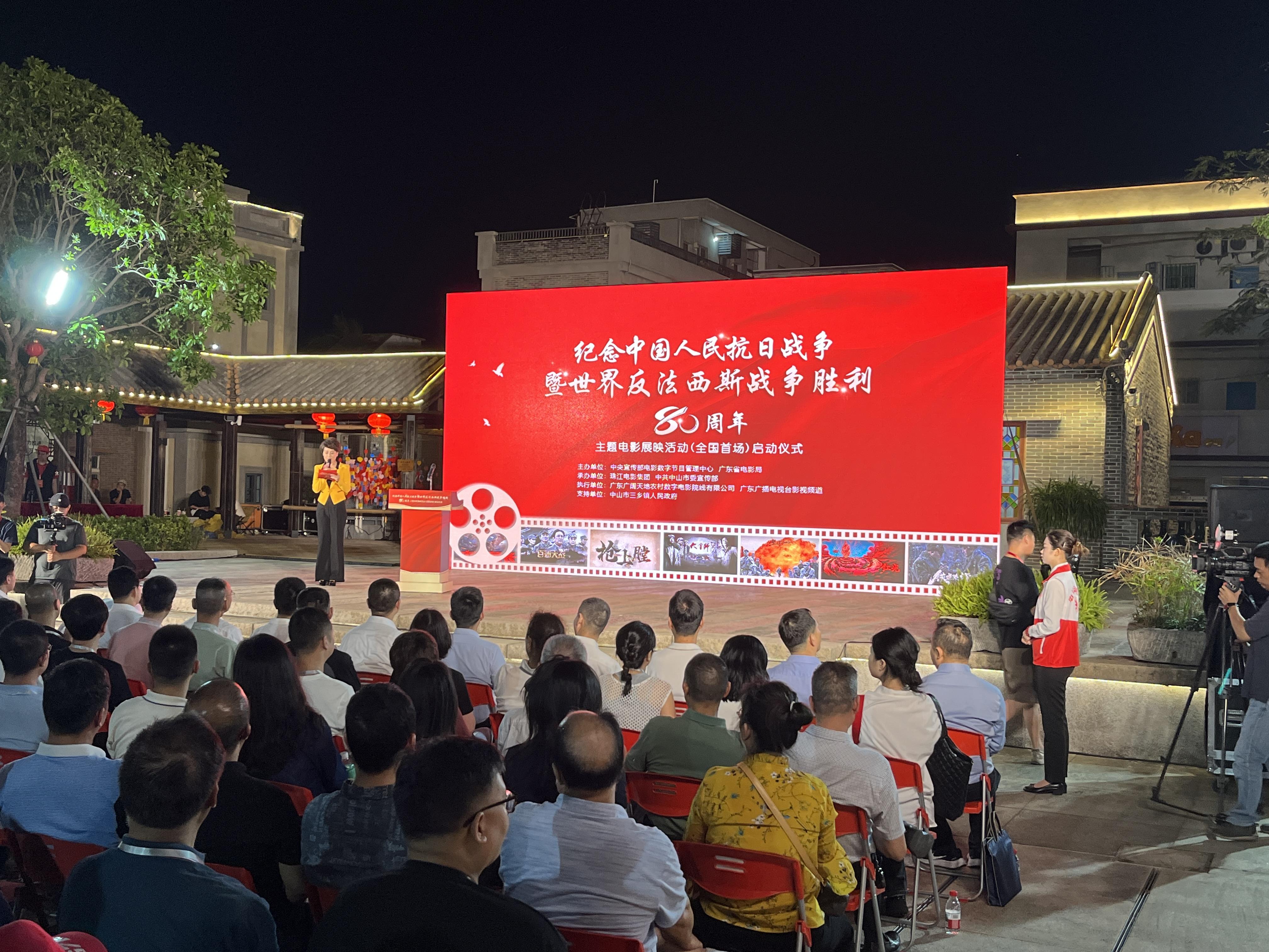 2025-04-22 191746 (1)