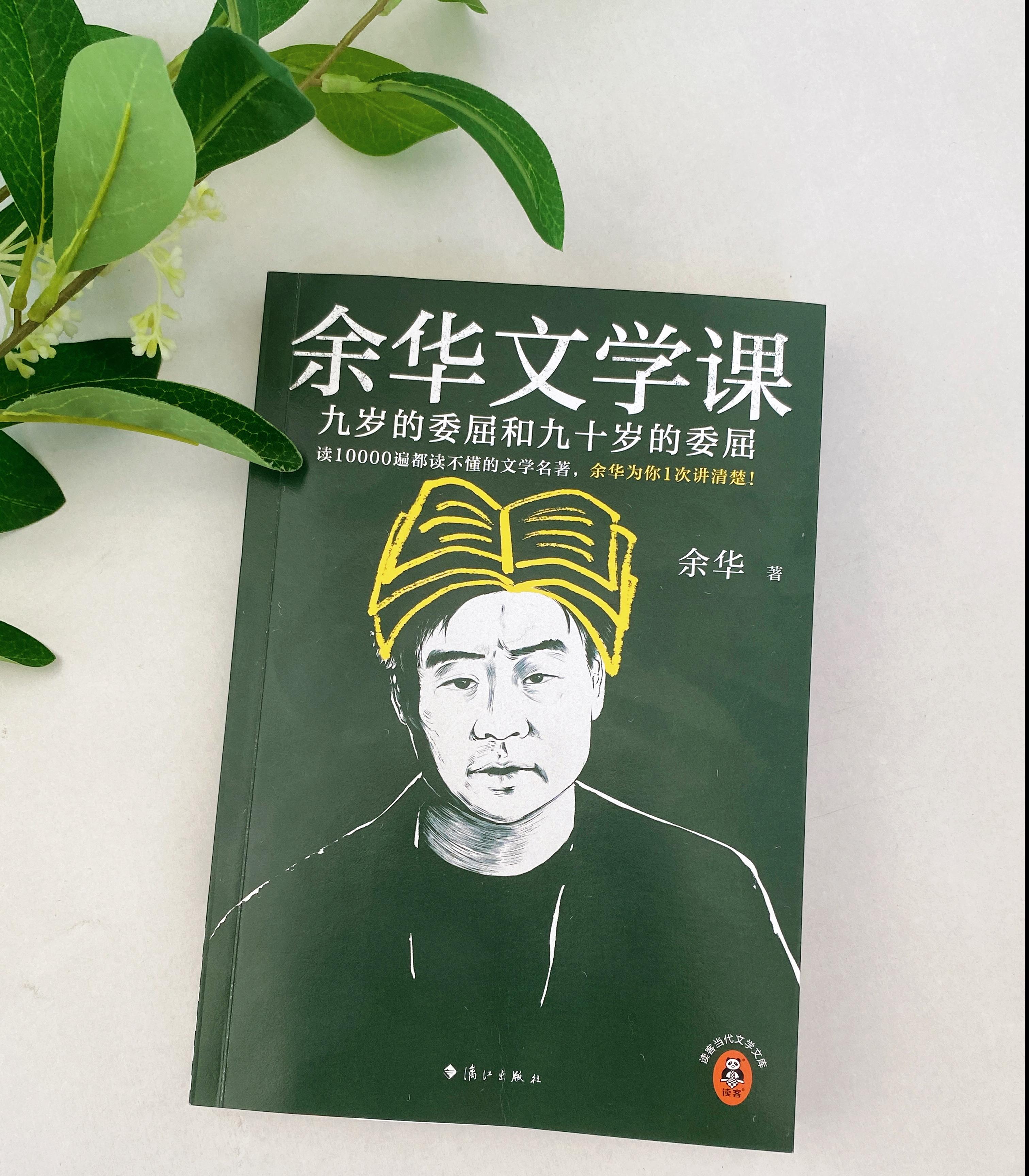 微信图片_20250424161858