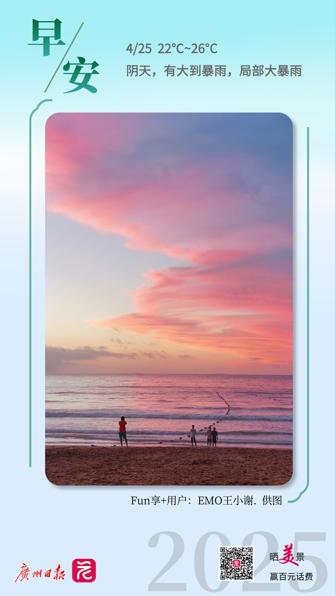 157217c07d57fbd0f9ccb838d4f3001.png 157217c07d57fbd0f9ccb838d4f3001.png