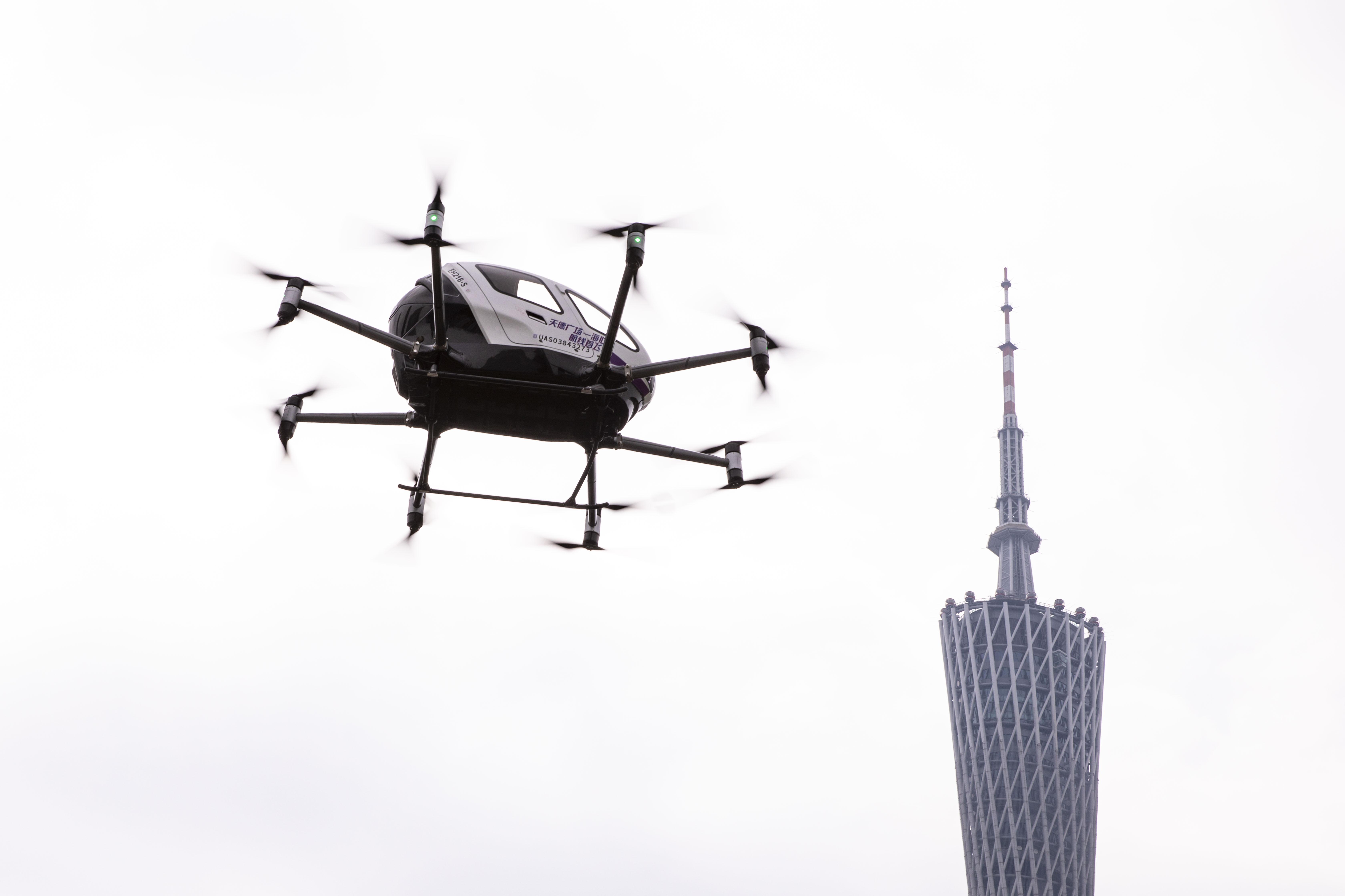 苏俊杰-JASO219320240913-NEP1_20250427_C00413742586