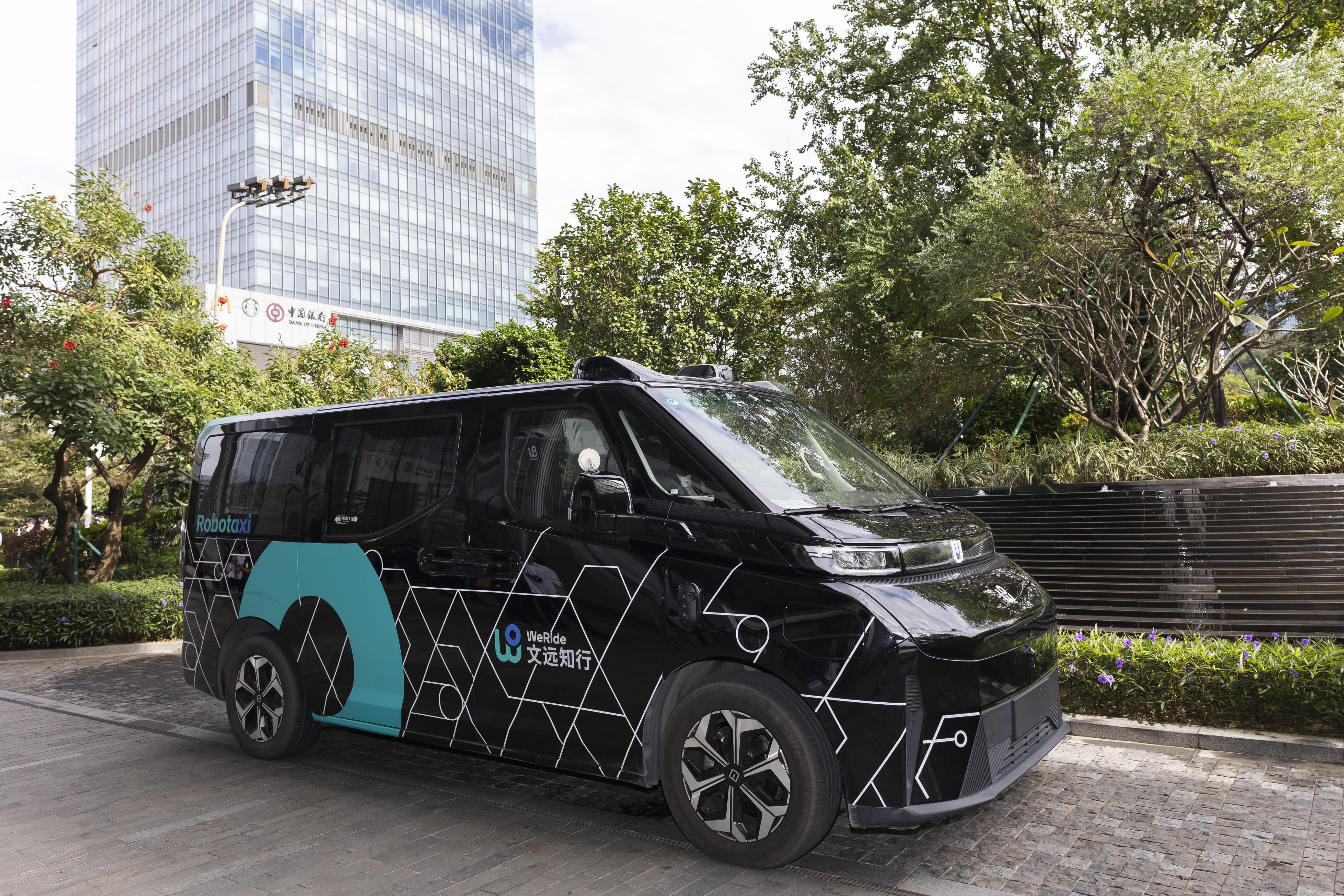 陈忧子-1B3A9072-NEP1_20250427_C00413742950