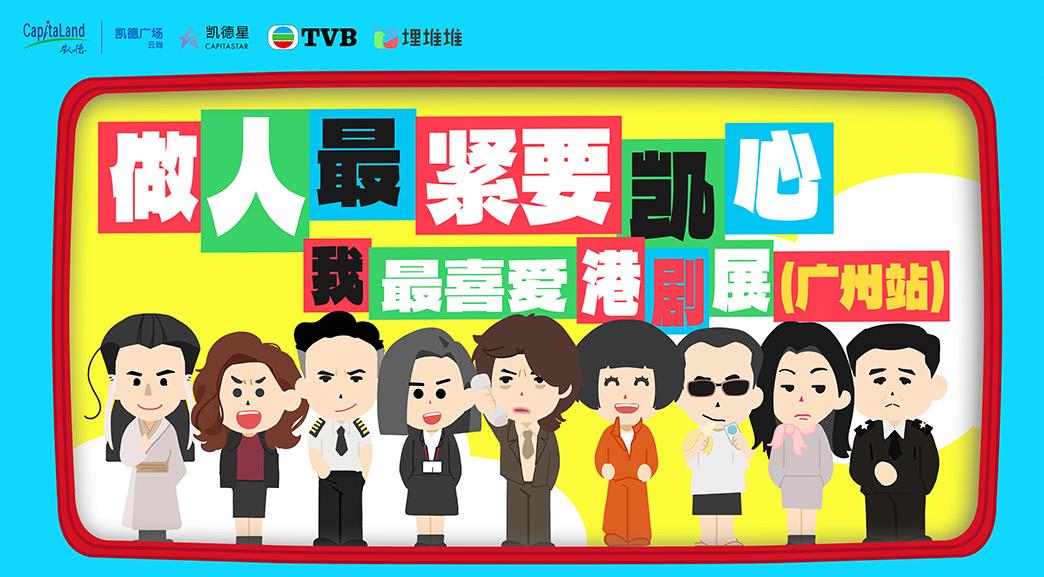 微信图片_20250430095435