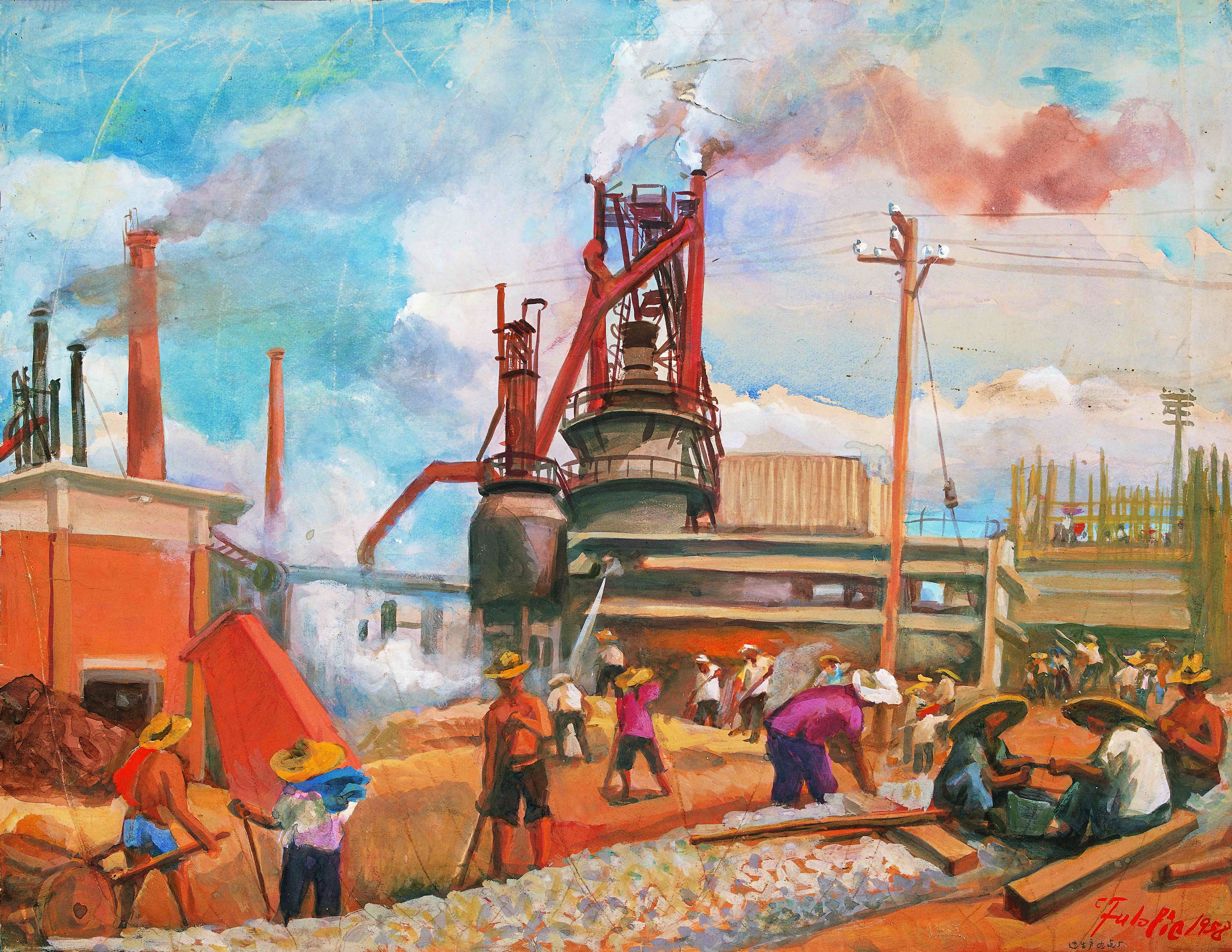 符罗飞 建设中的广州钢铁厂