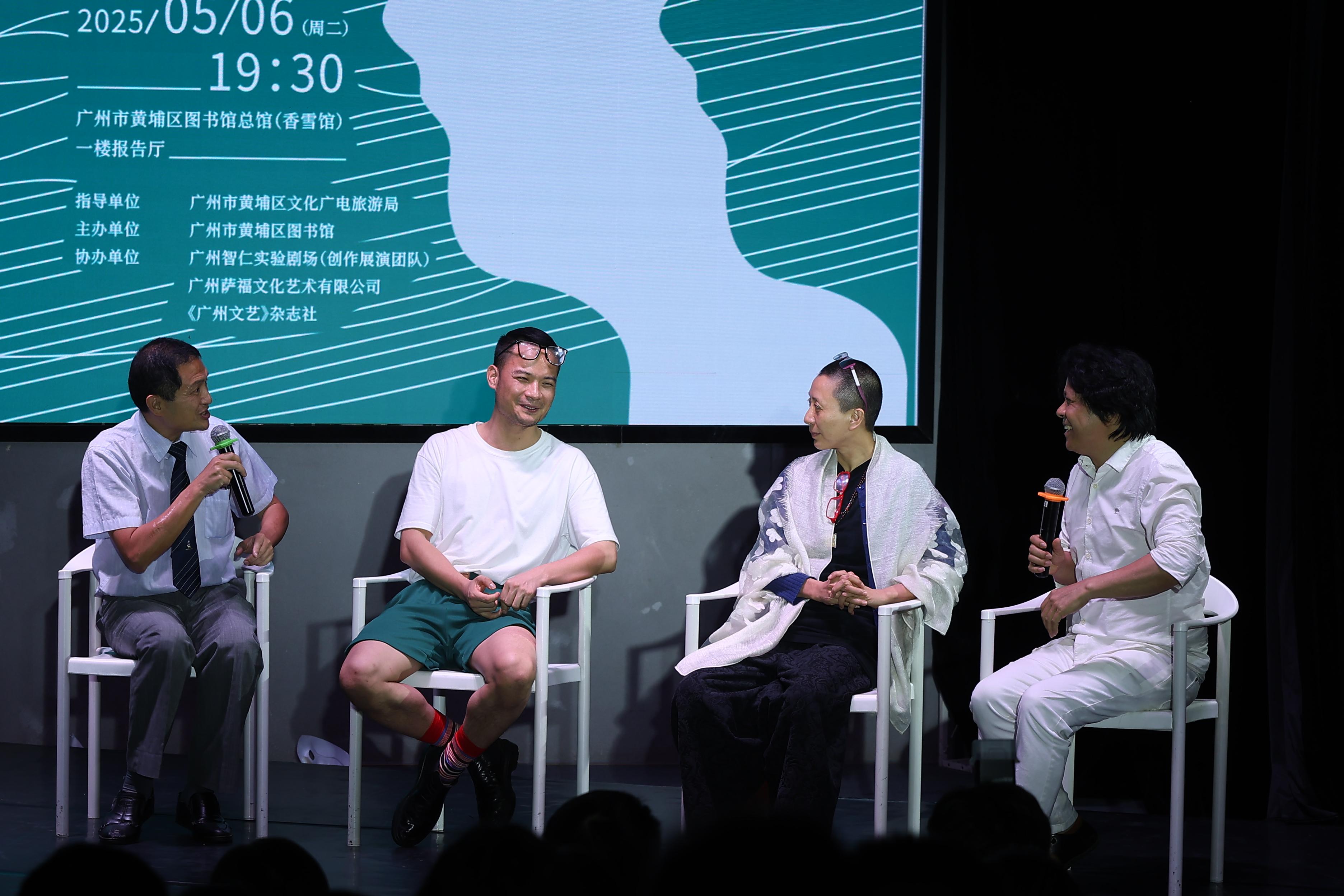 微信图片_20250507163516