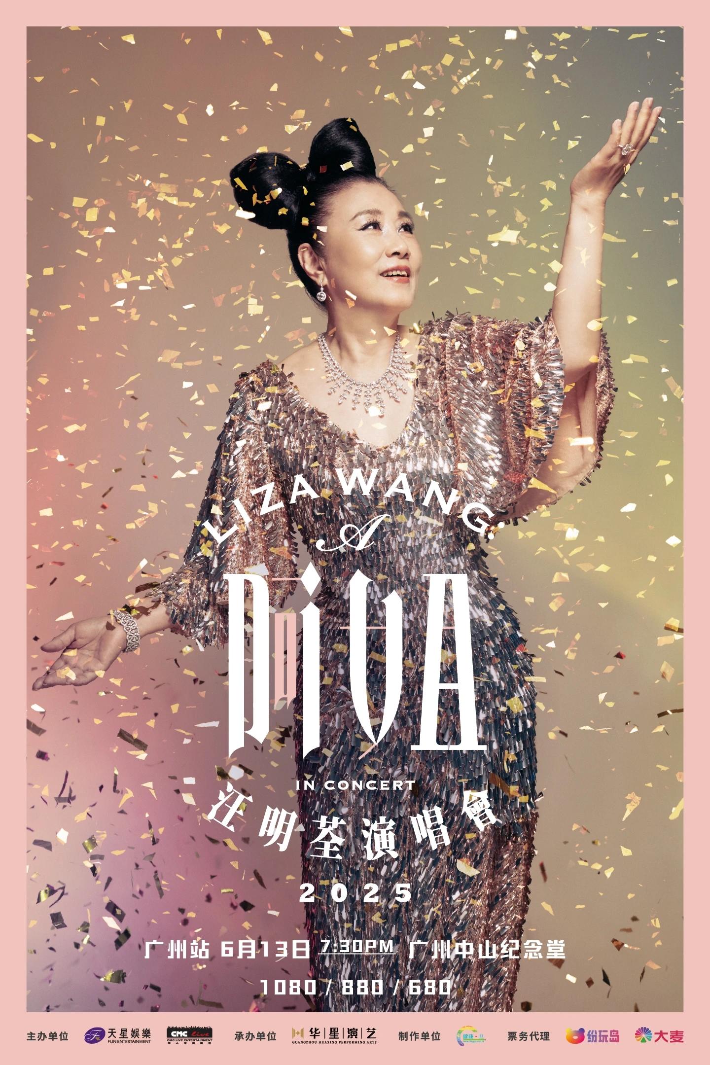 微信图片_20250508182759