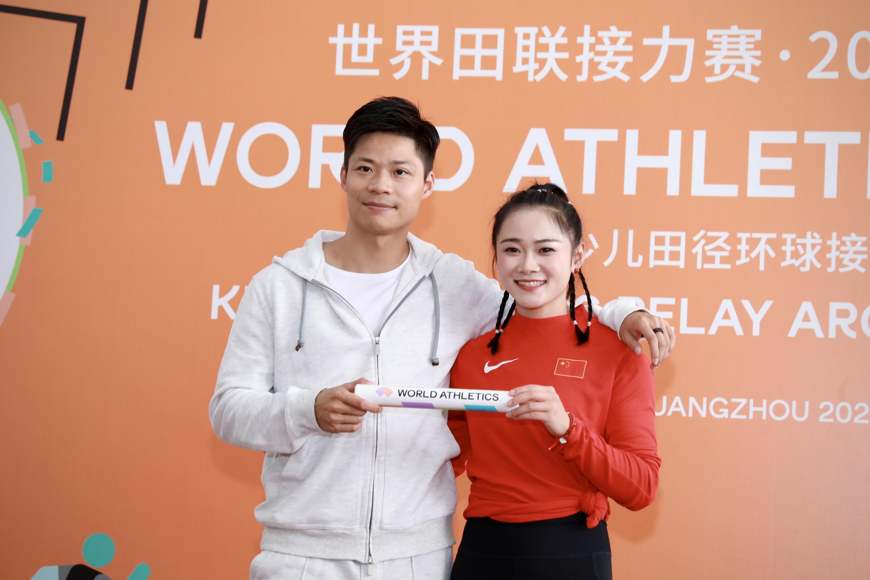 苏炳添和梁小静