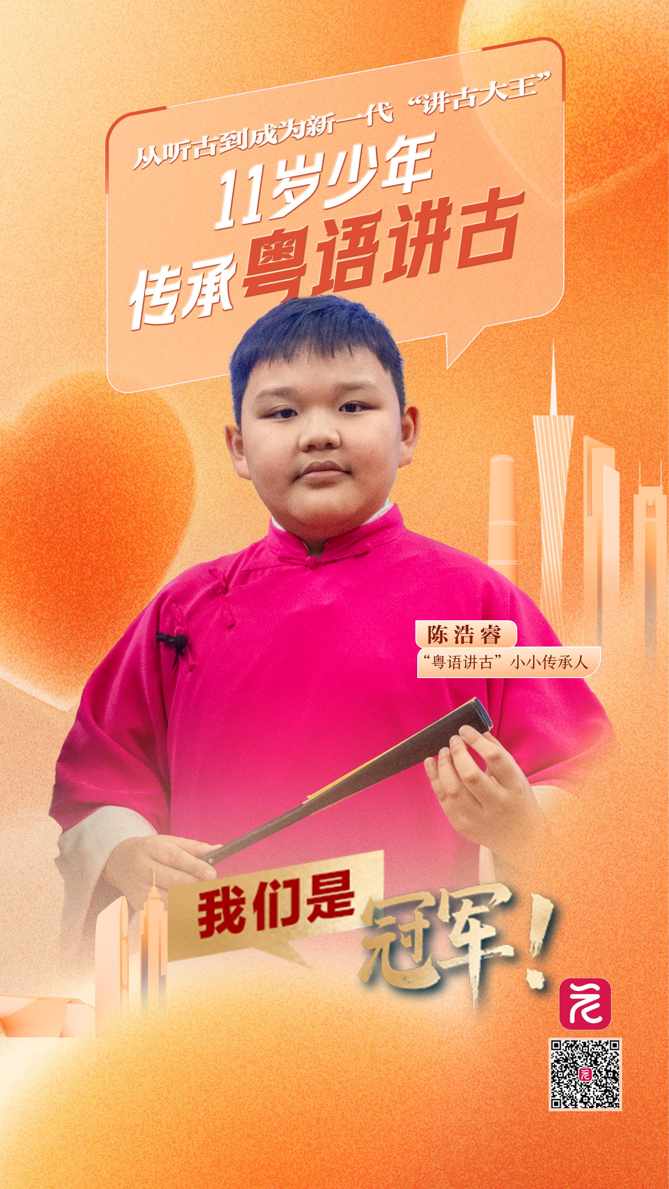 微信图片_20250512064419