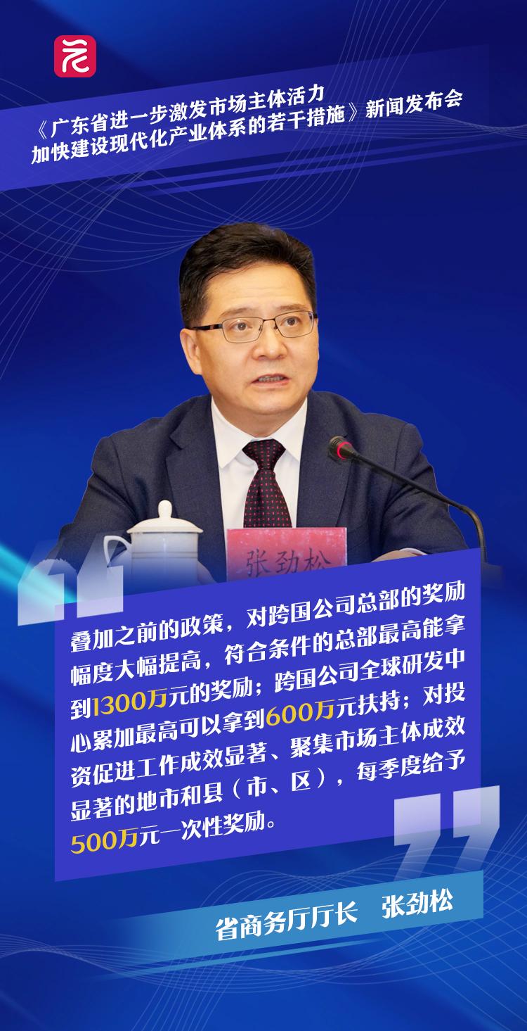 2aca12748520d0799ab42600a14296b.jpg 2aca12748520d0799ab42600a14296b.jpg