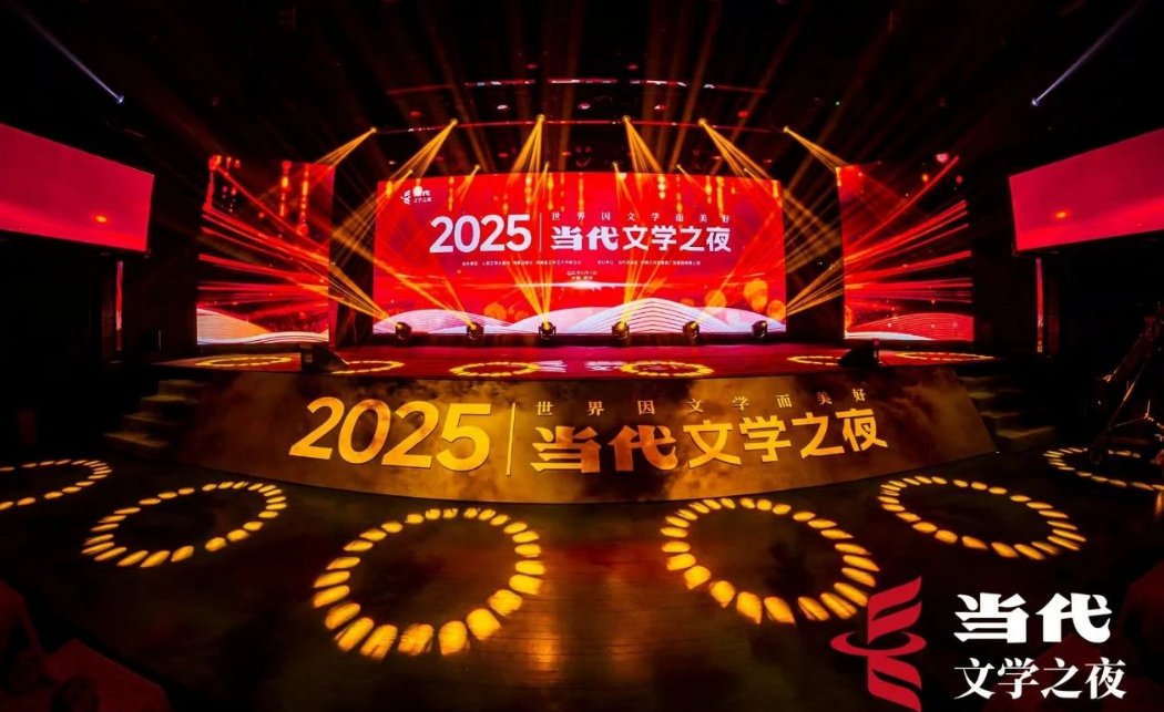 微信图片_20250513112304