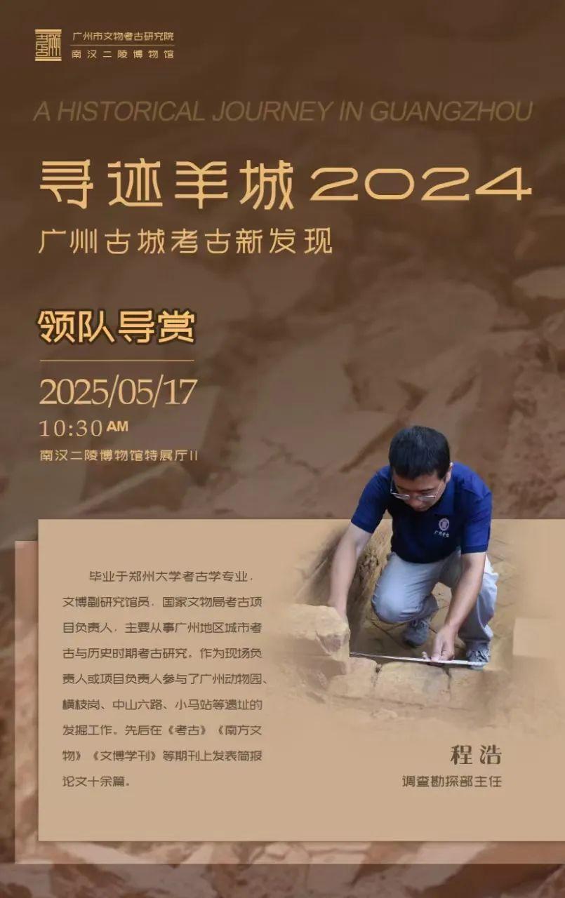 微信图片_20250515091649.jpg