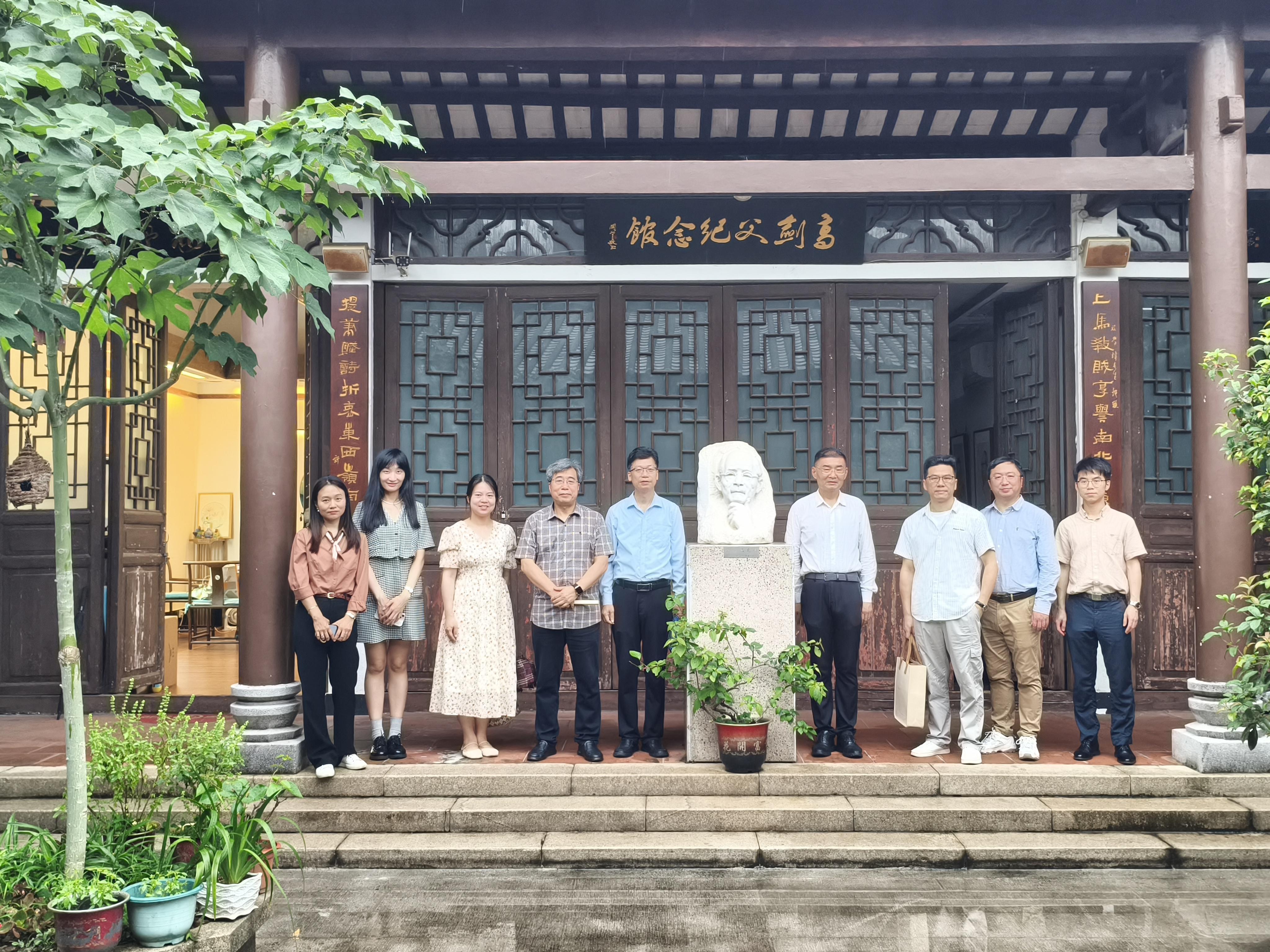 微信图片_20250518181352