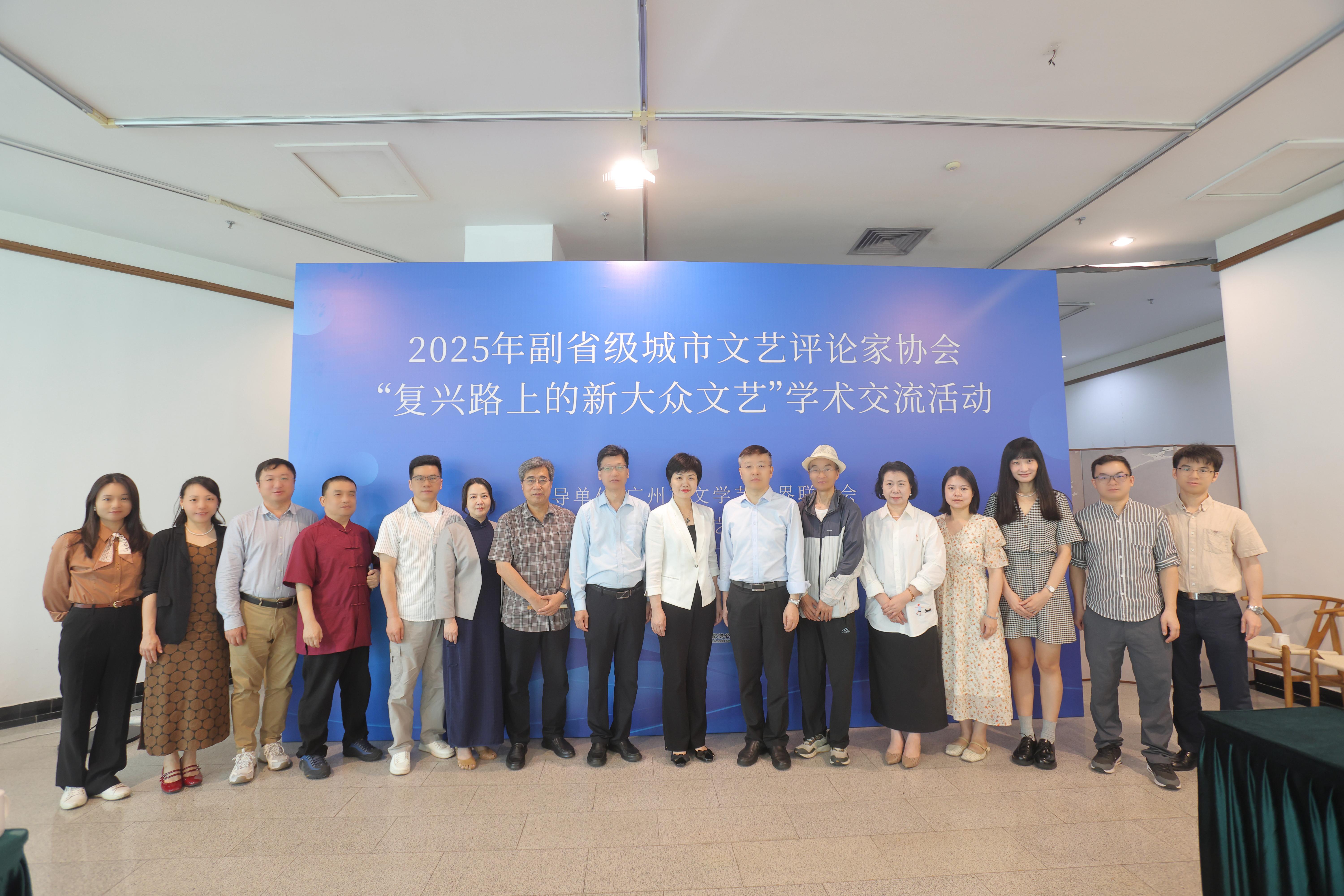 微信图片_20250518181310