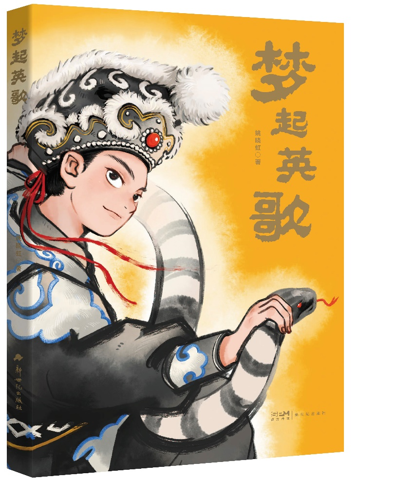 32d98caf95a043cfa855ecf55d8b7e90.png 32d98caf95a043cfa855ecf55d8b7e90.png