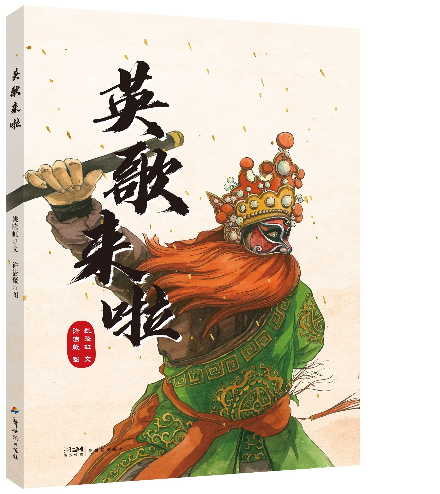 dcb37ac13b9f4218942f0ea90dc67ad0.png dcb37ac13b9f4218942f0ea90dc67ad0.png