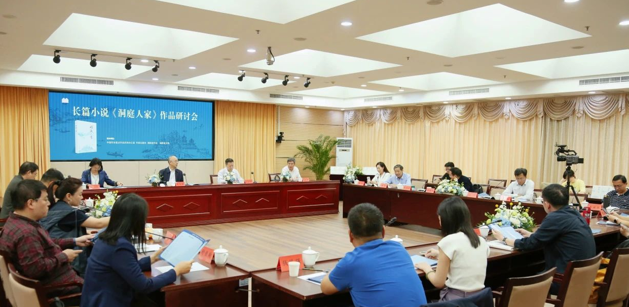 微信图片_20250521165016