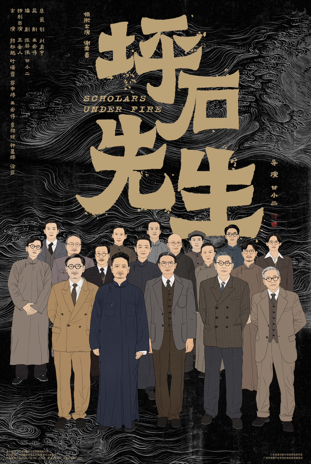 截屏2025-05-22 20.37.37