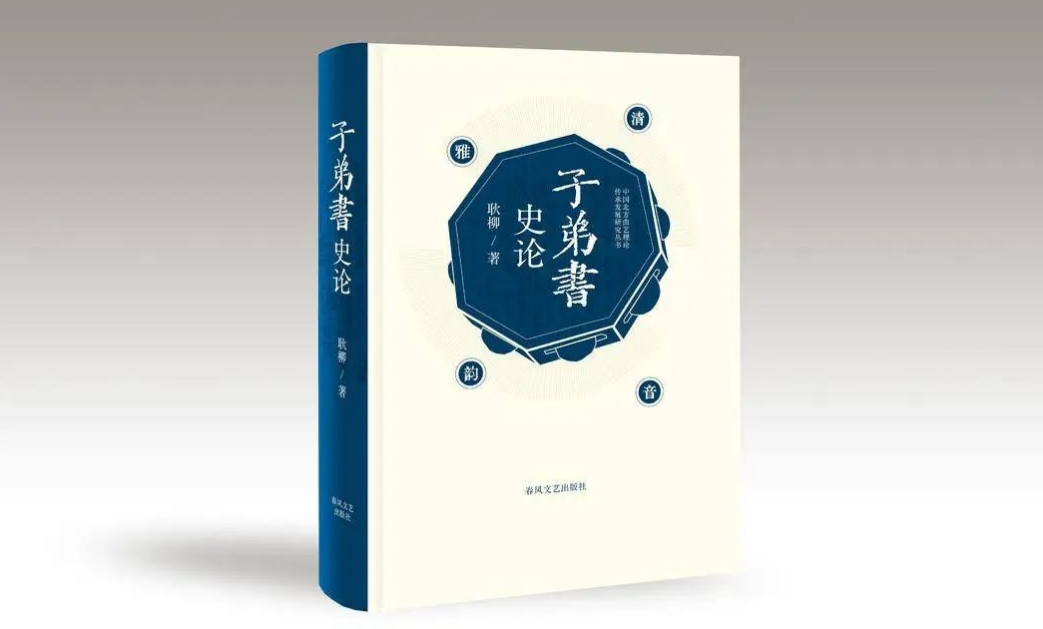 微信图片_20250526095035