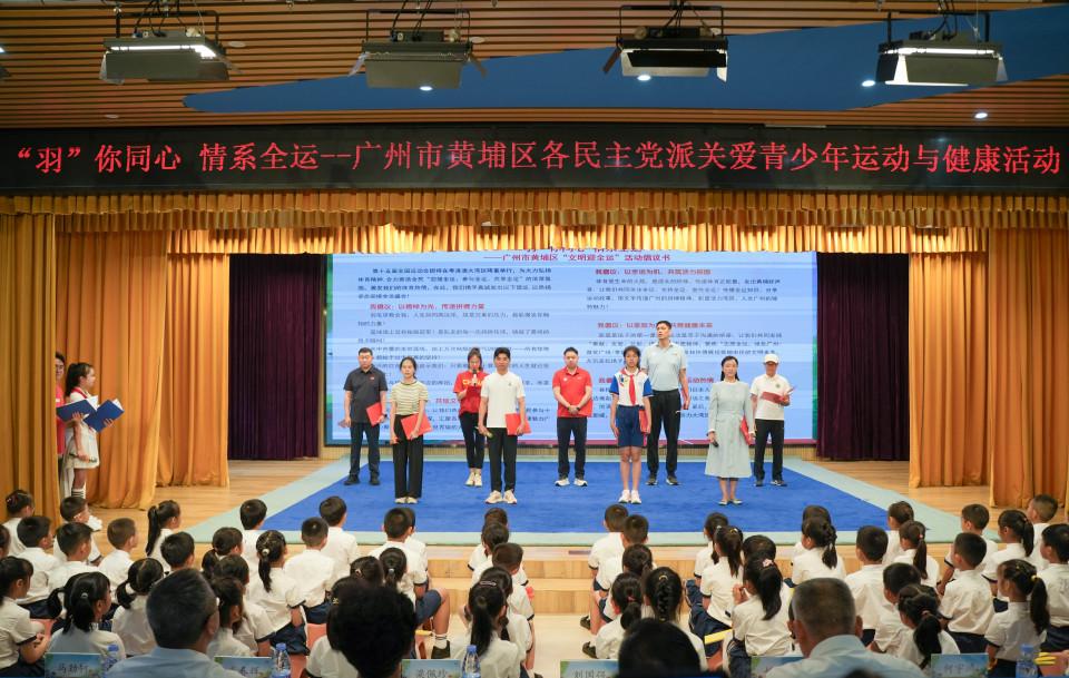 8ccd50df127b4e95a4894c989f0dd0f4