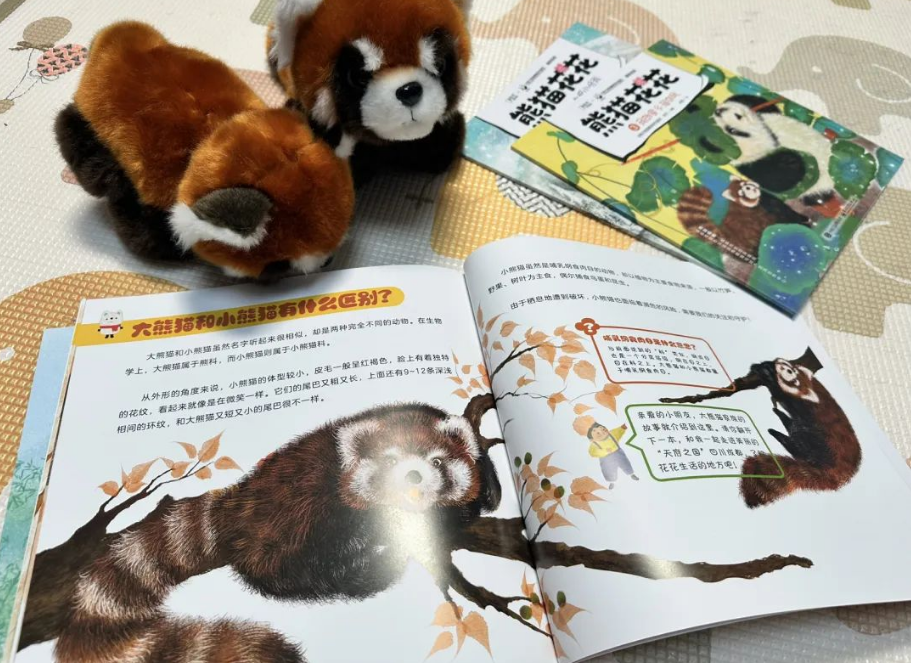 微信图片_20250609115235