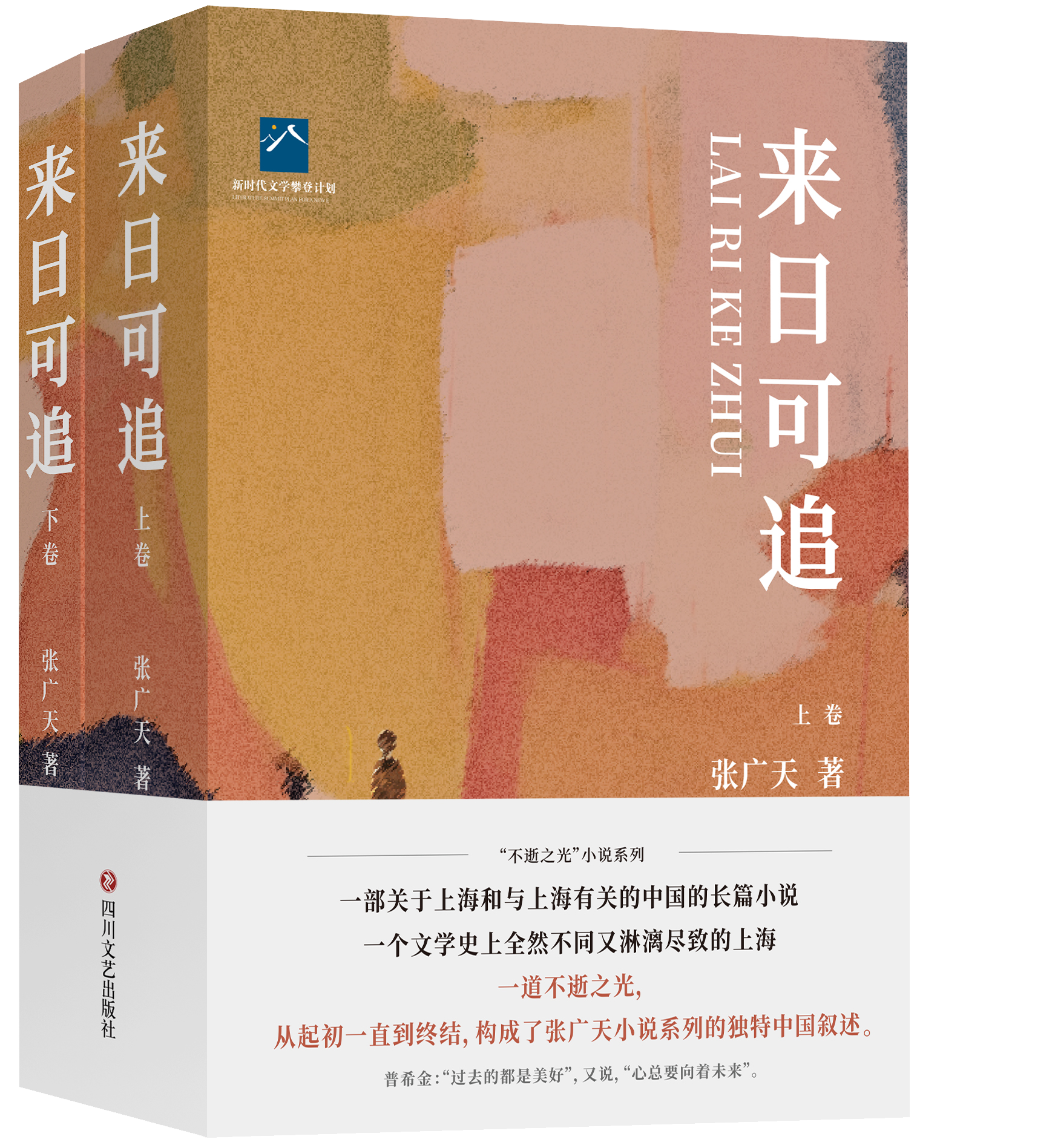 eced66abc591ad54fd6d7d5c7d0e27d