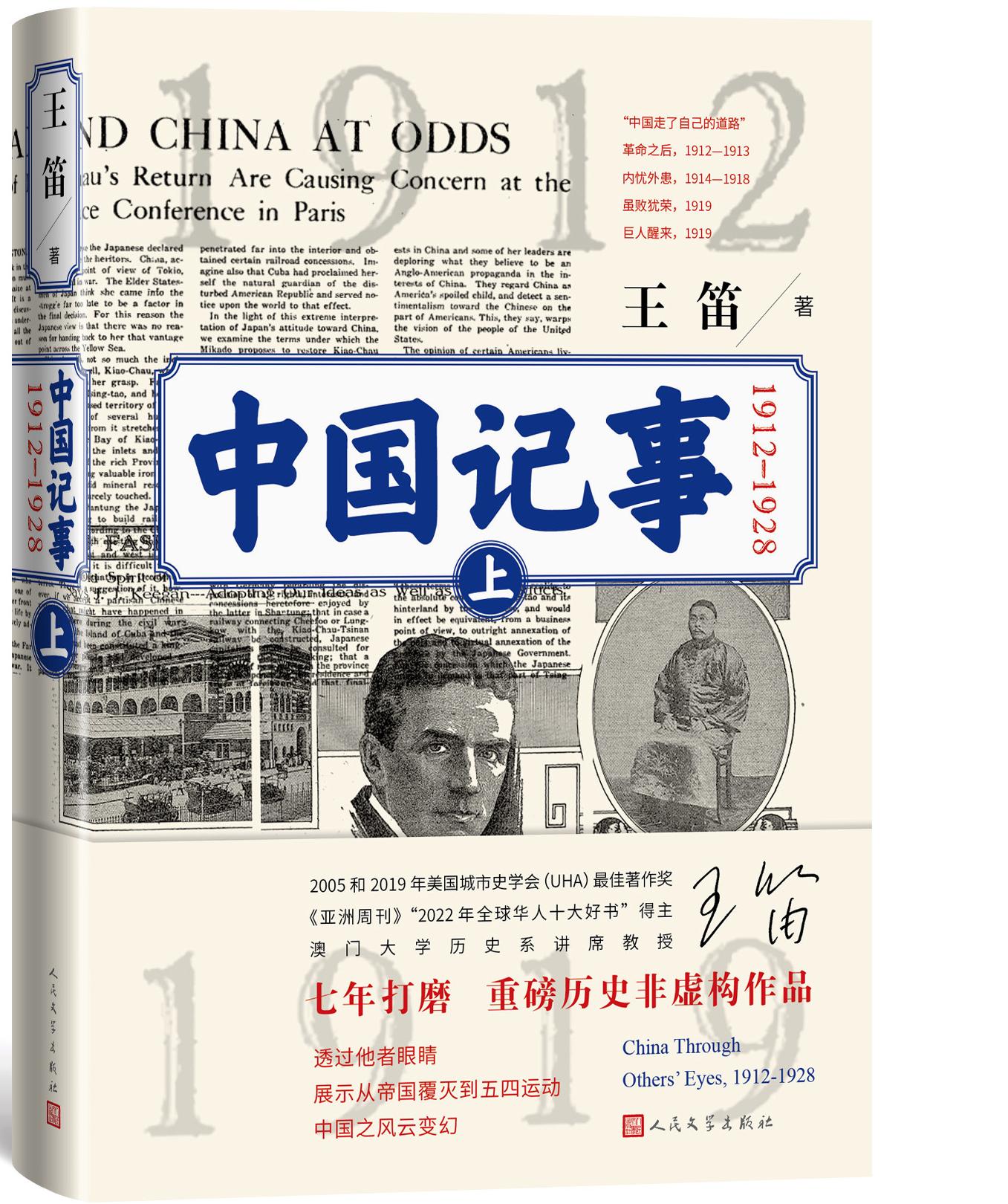 微信图片_20250610142250