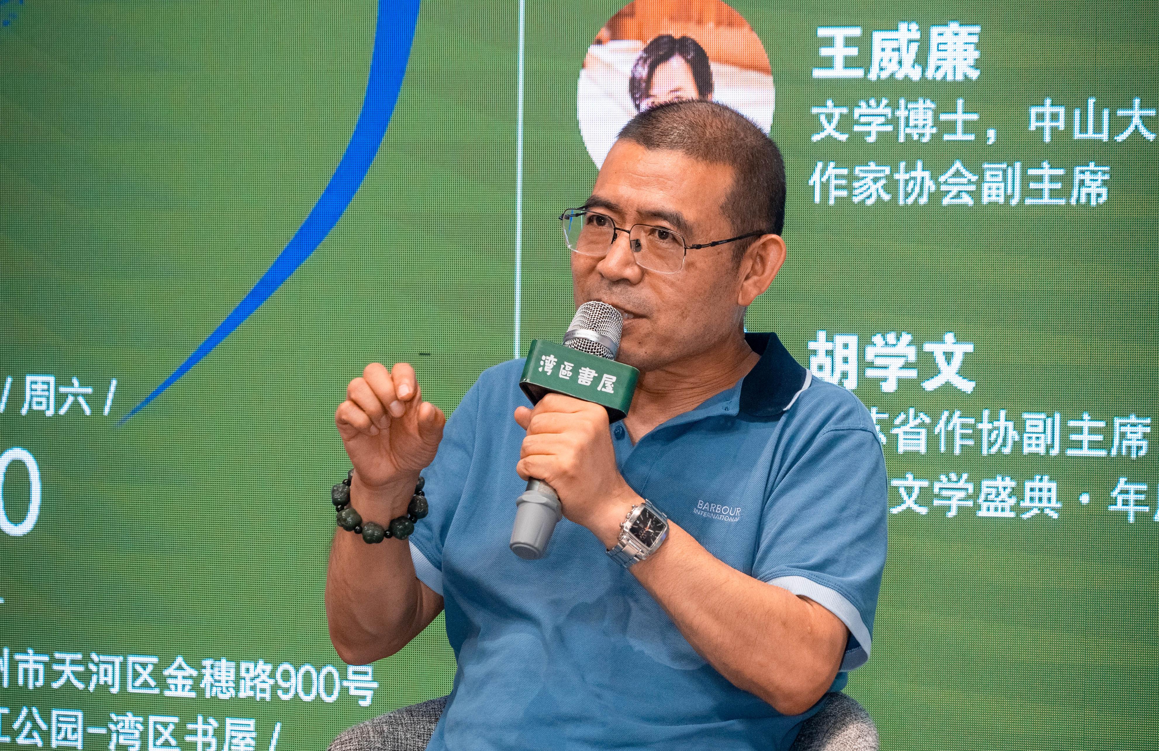 微信图片_20250612123130