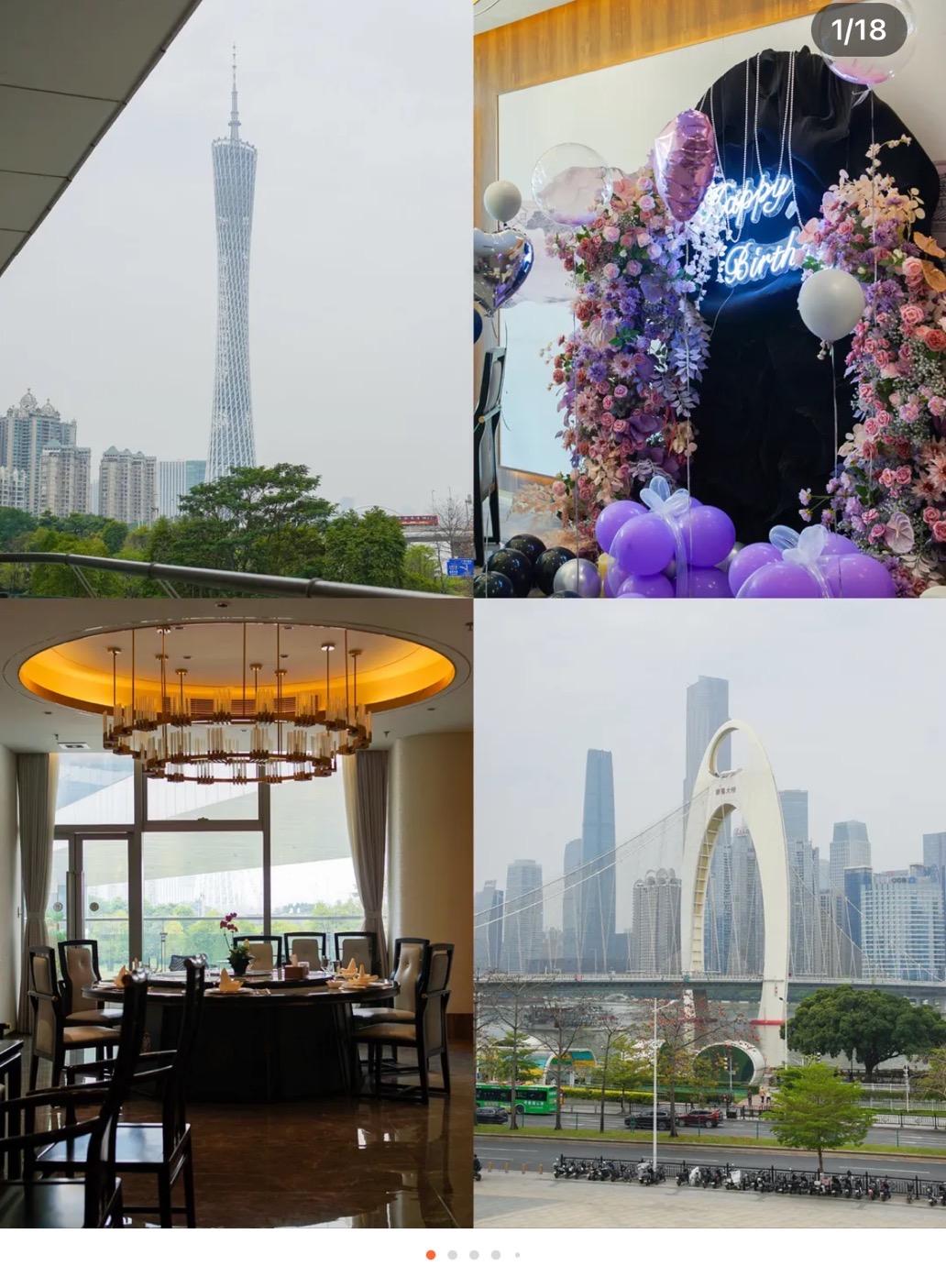 微信图片_20250611130716