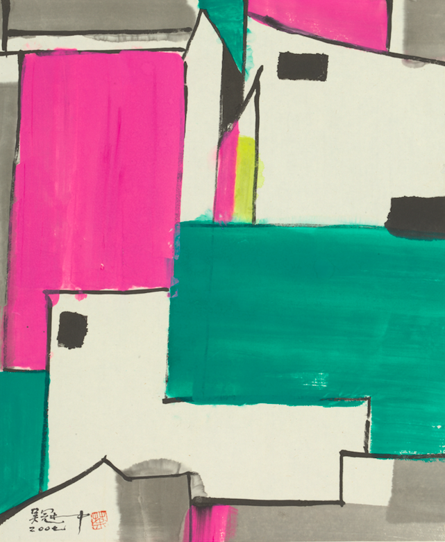 吴冠中《窗外无月》