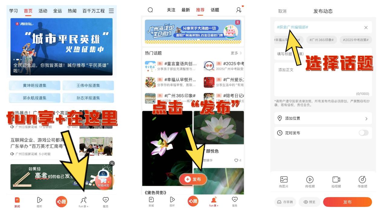 默认标题__2025-06-16+15_12_46.jpg 默认标题__2025-06-16+15_12_46.jpg