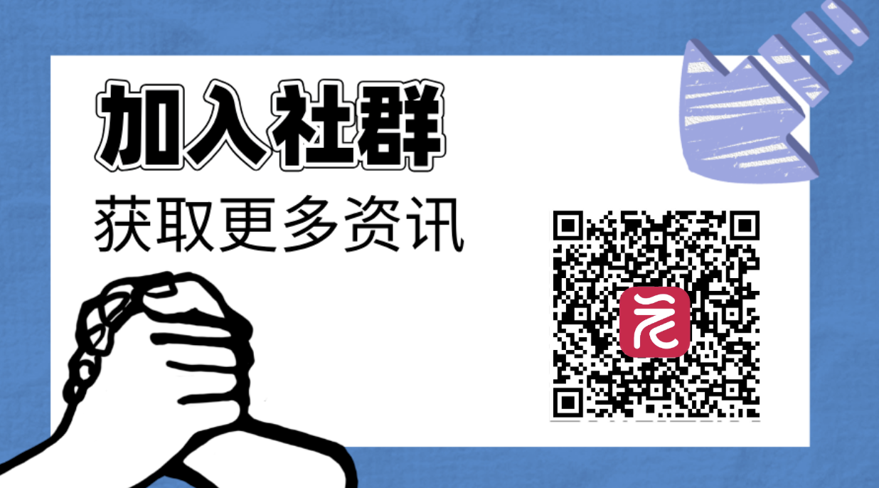 截屏2025-06-12 16.38.51